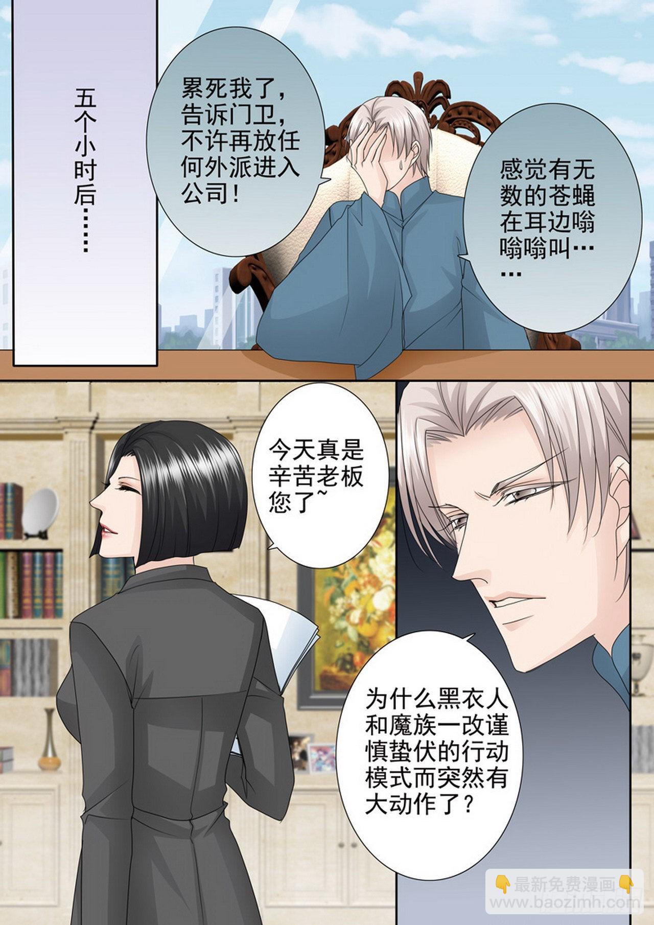 第四百零三话-第388话