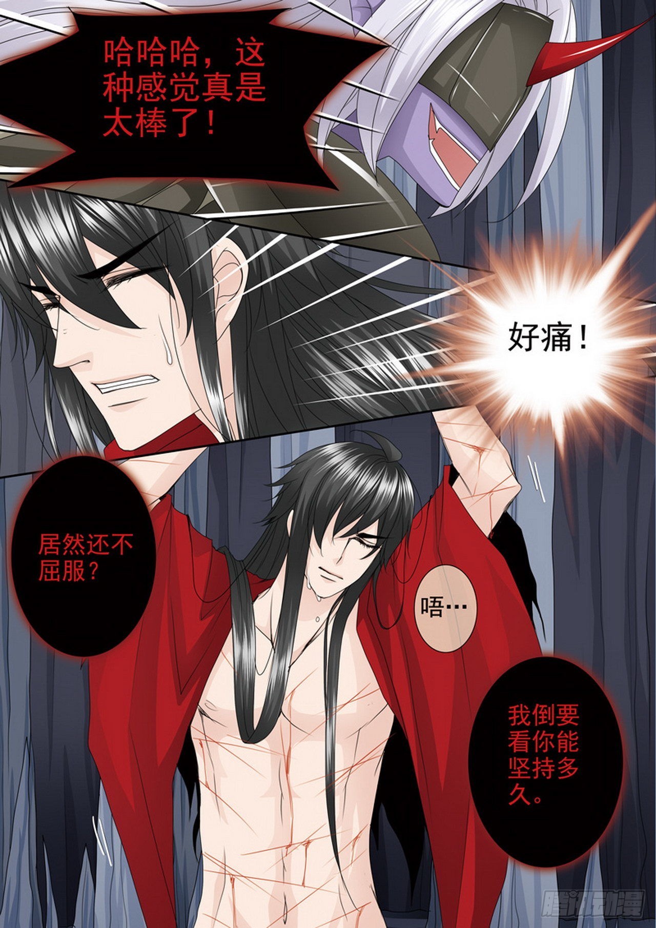 第四百零七话-第392话