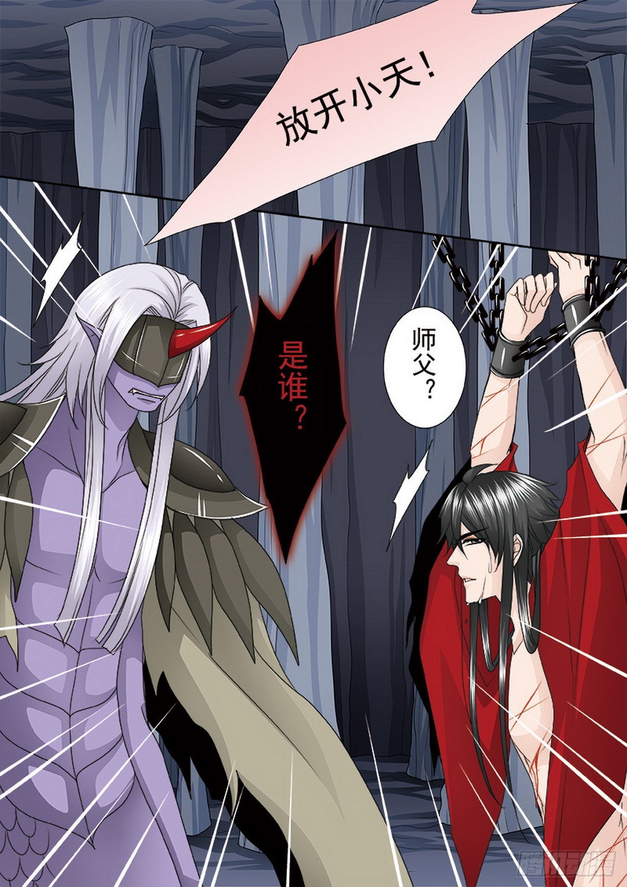 第四百零七话-第392话