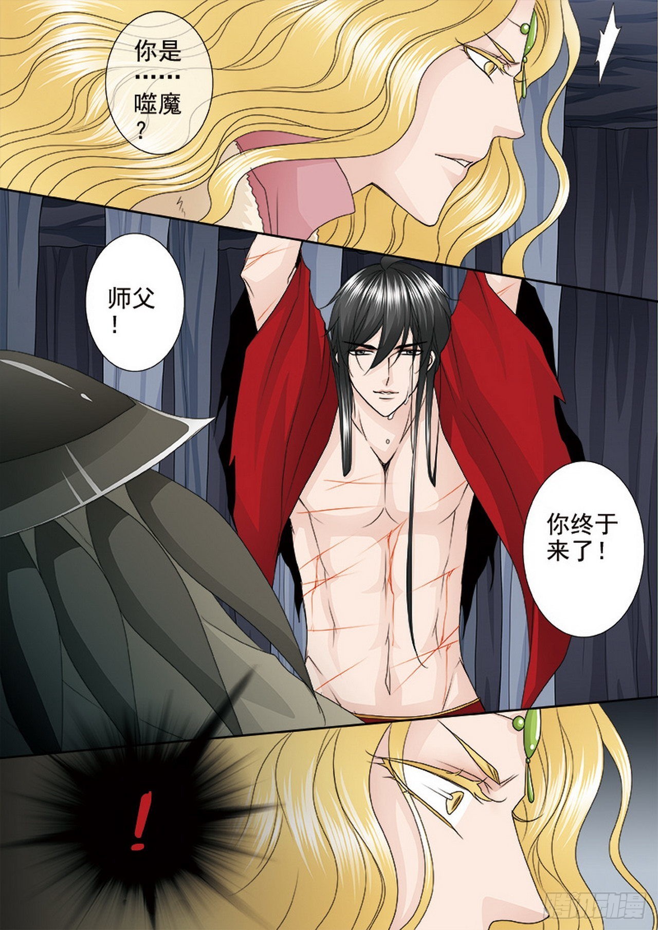 第四百零七话-第392话