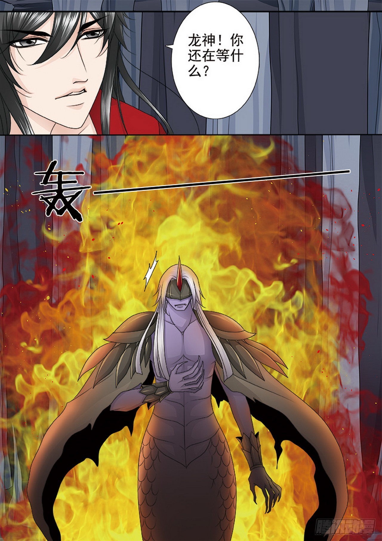 第四百零九话-第394话