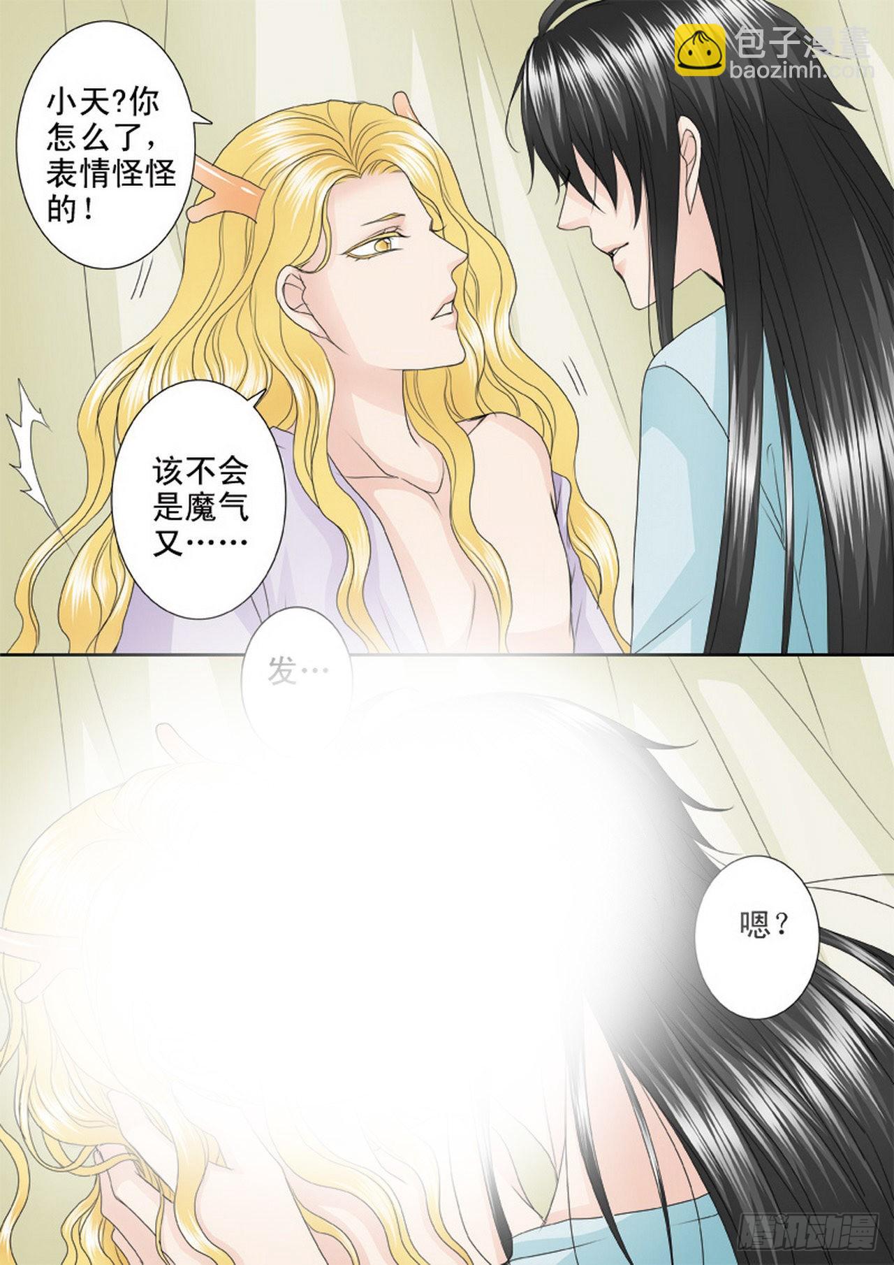 第四百一十五话-第400话