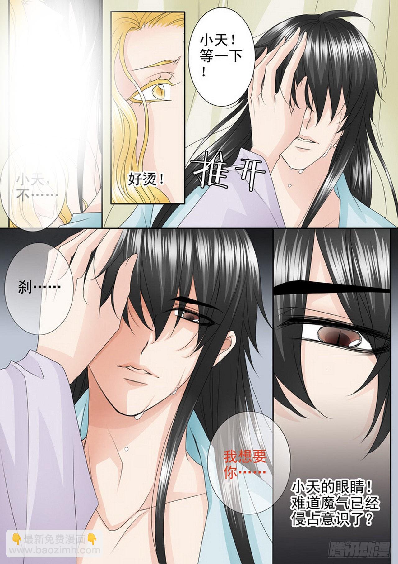 第四百一十五话-第400话