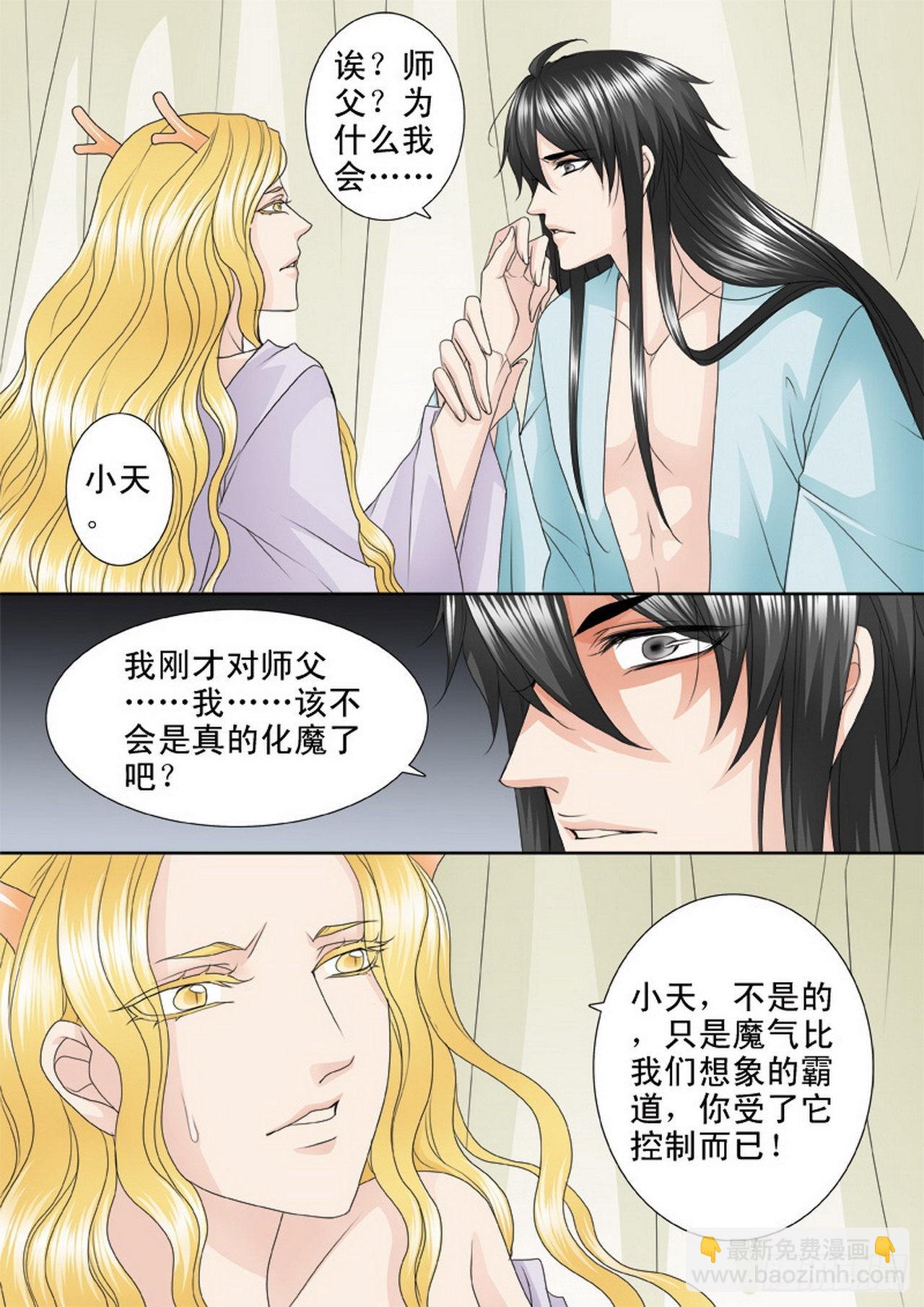 第四百一十五话-第400话