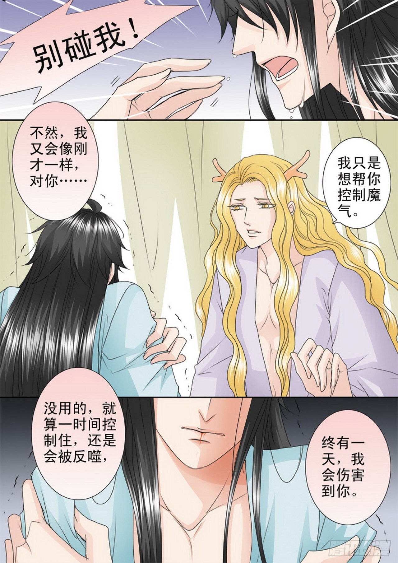 第四百一十五话-第400话