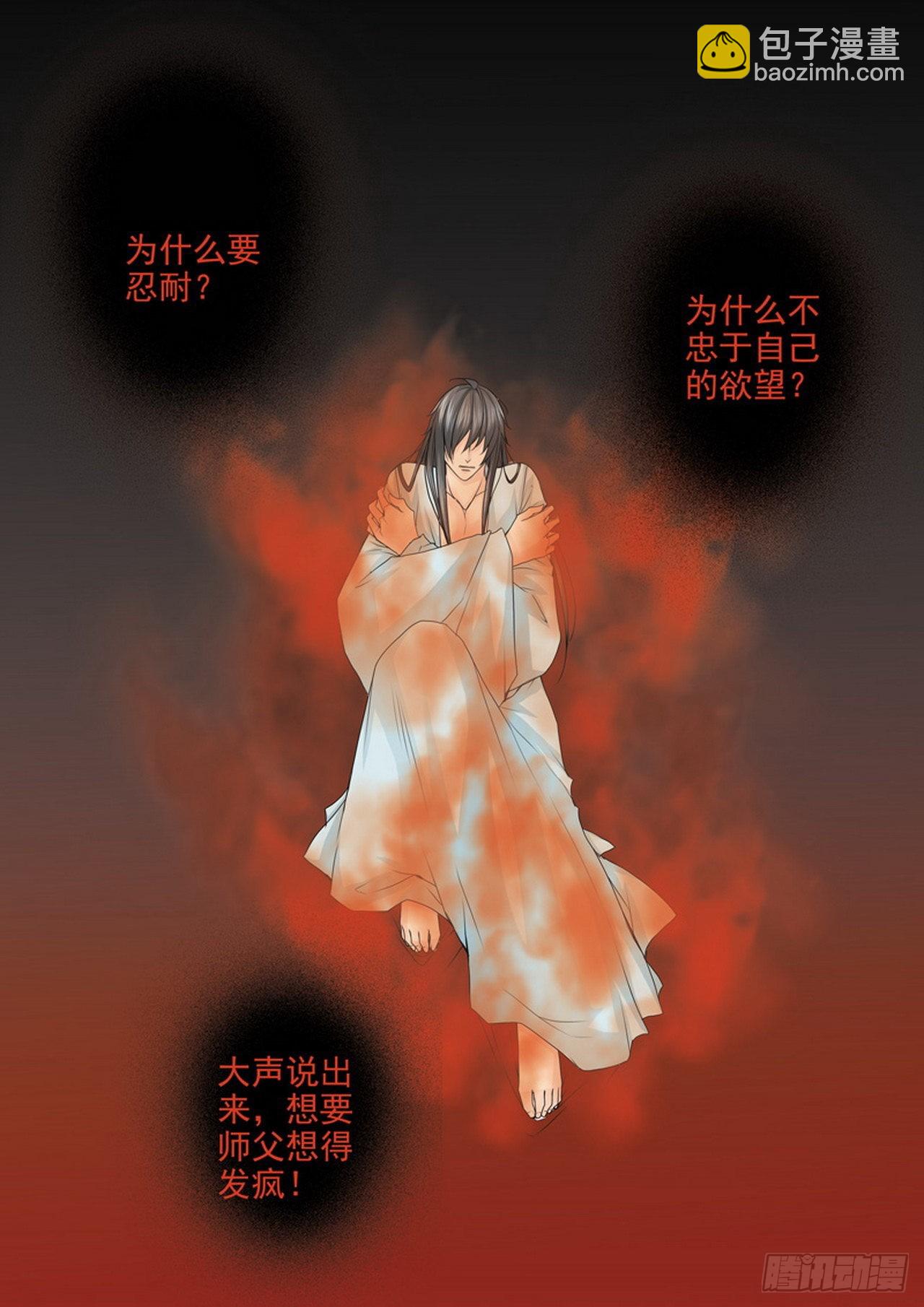 第四百一十五话-第400话