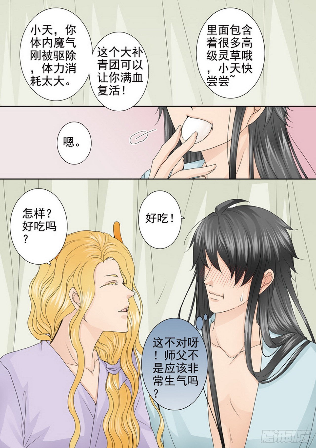 第四百一十七话-第402话