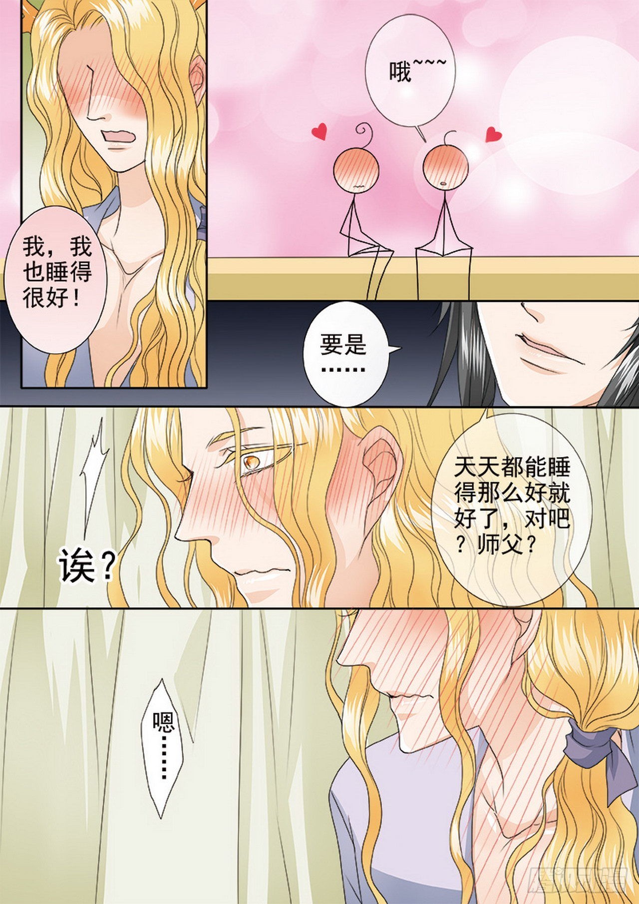 第四百一十七话-第402话