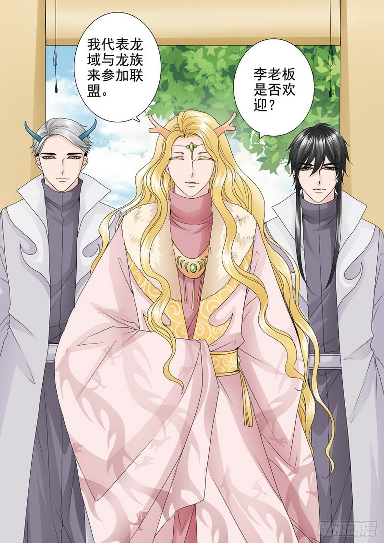 第四百二十一话-第406话