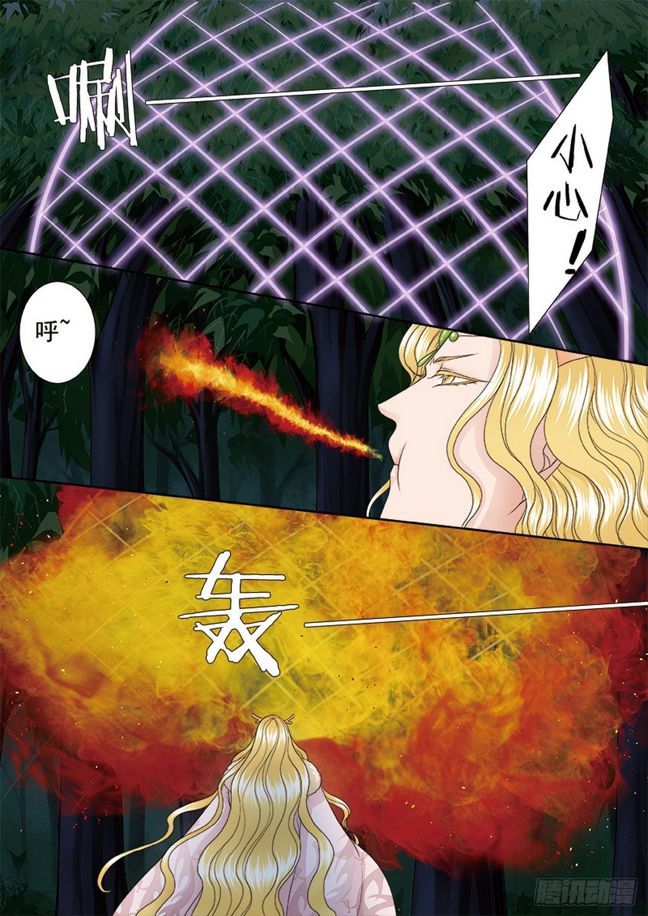 第四百二十九话-第414话