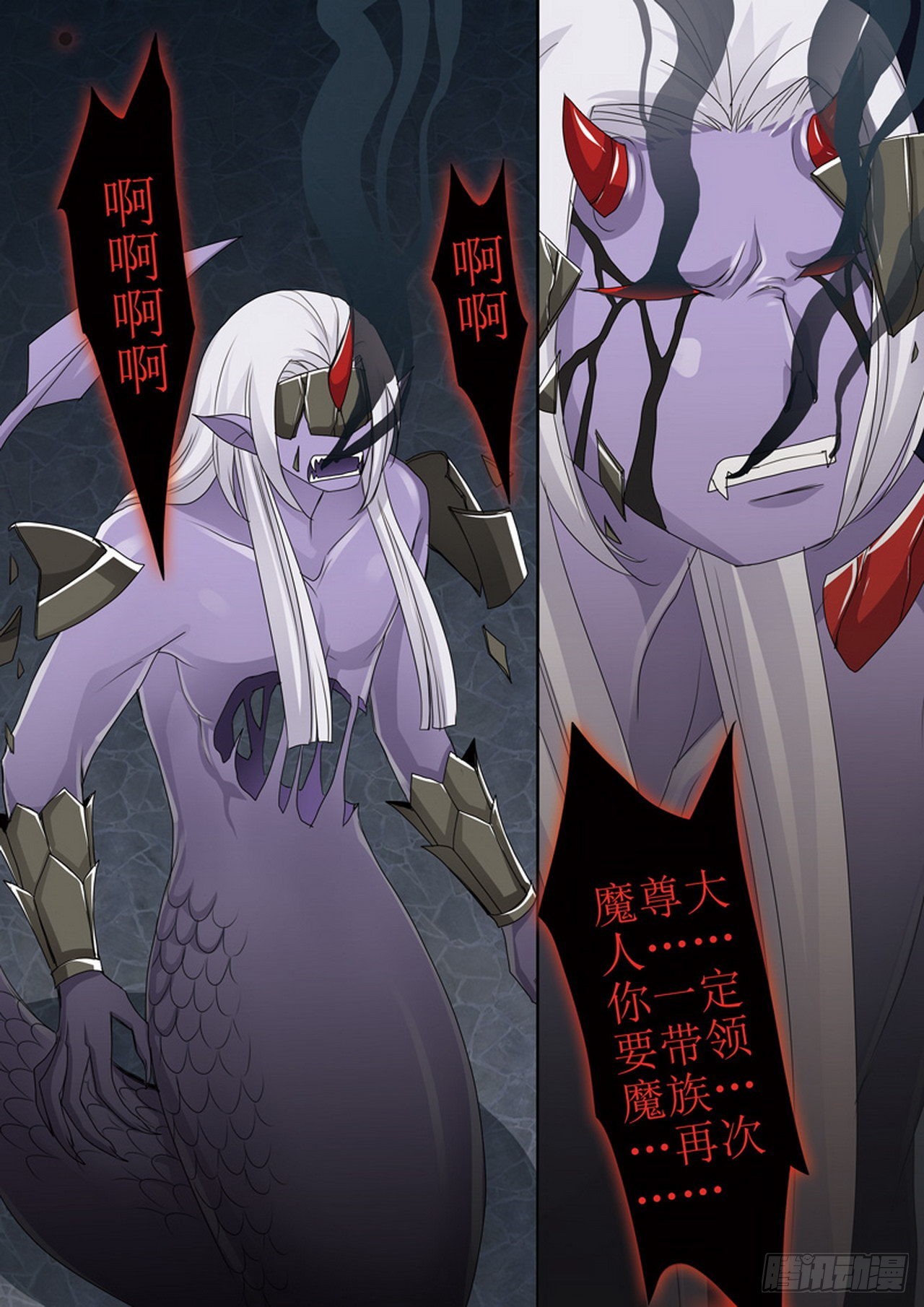 第四百四十一话-第426话