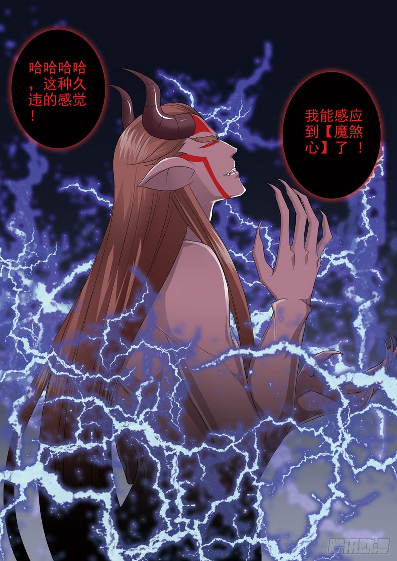 第四百四十一话-第426话
