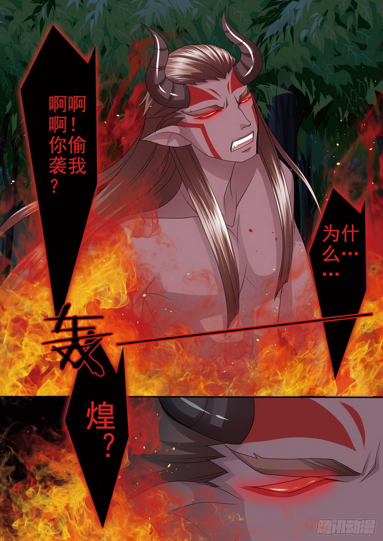 第四百四十五话-第430话