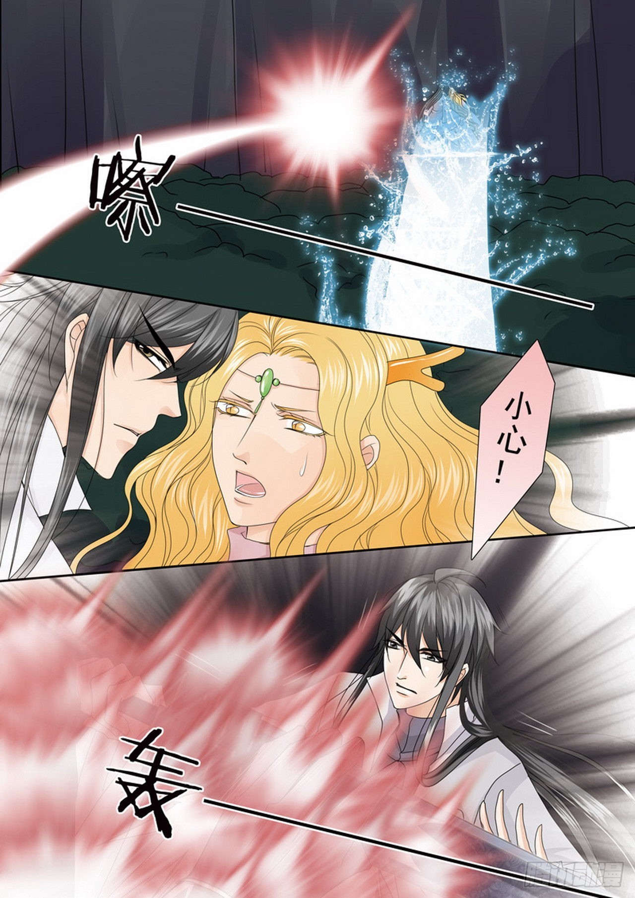 第四百五十一话-第436话