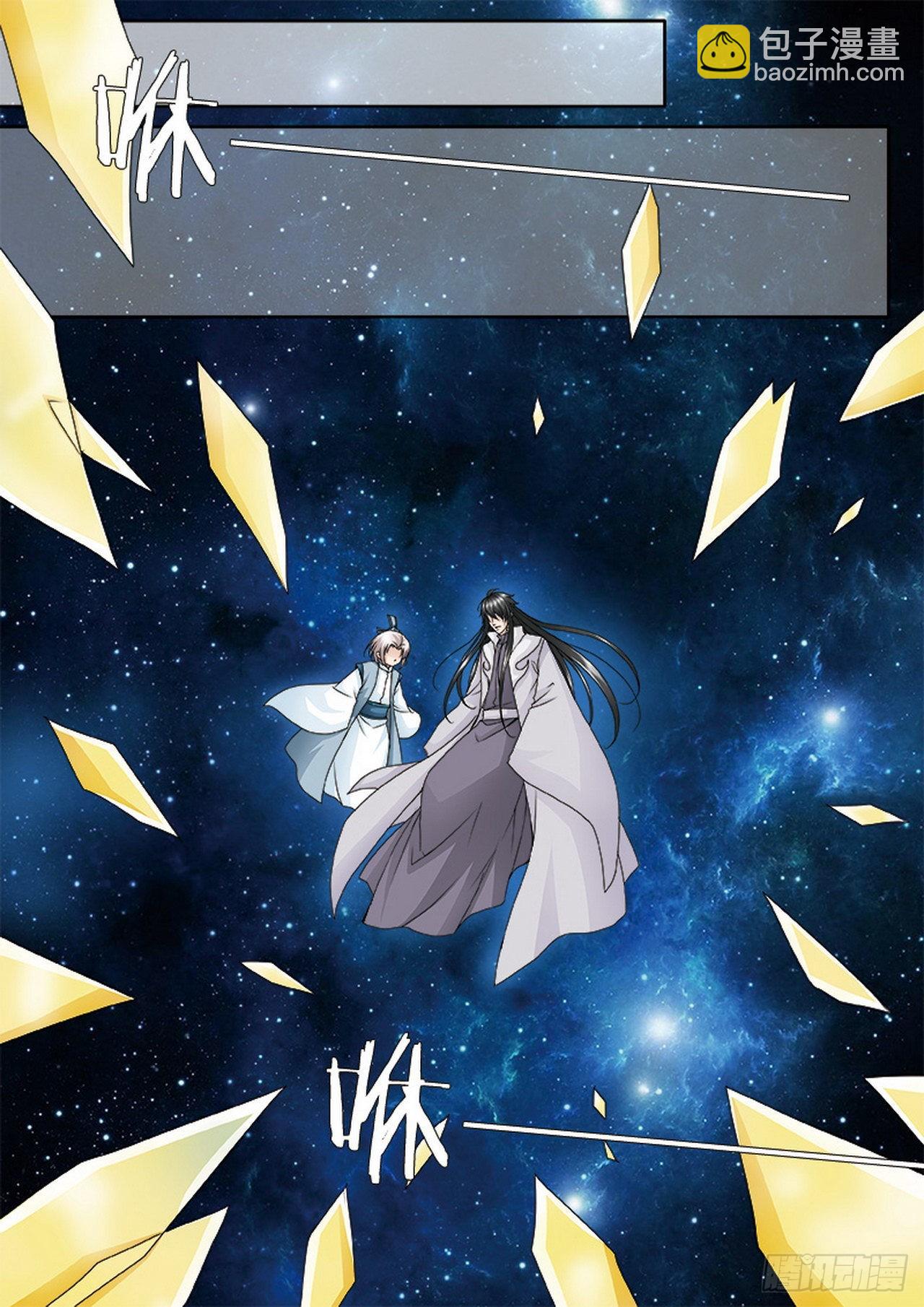 第四百五十五话-第440话