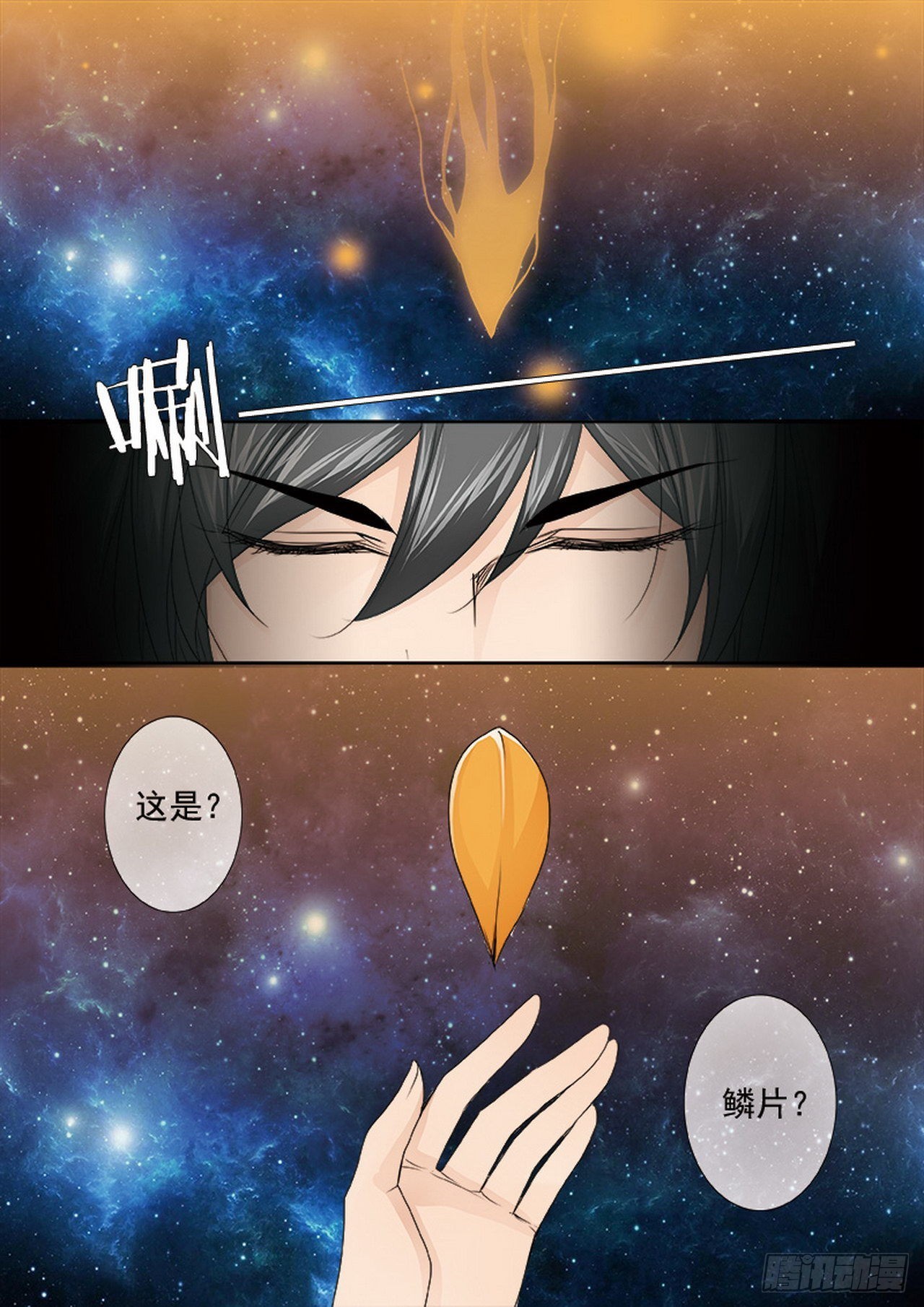 第四百五十七话-第442话