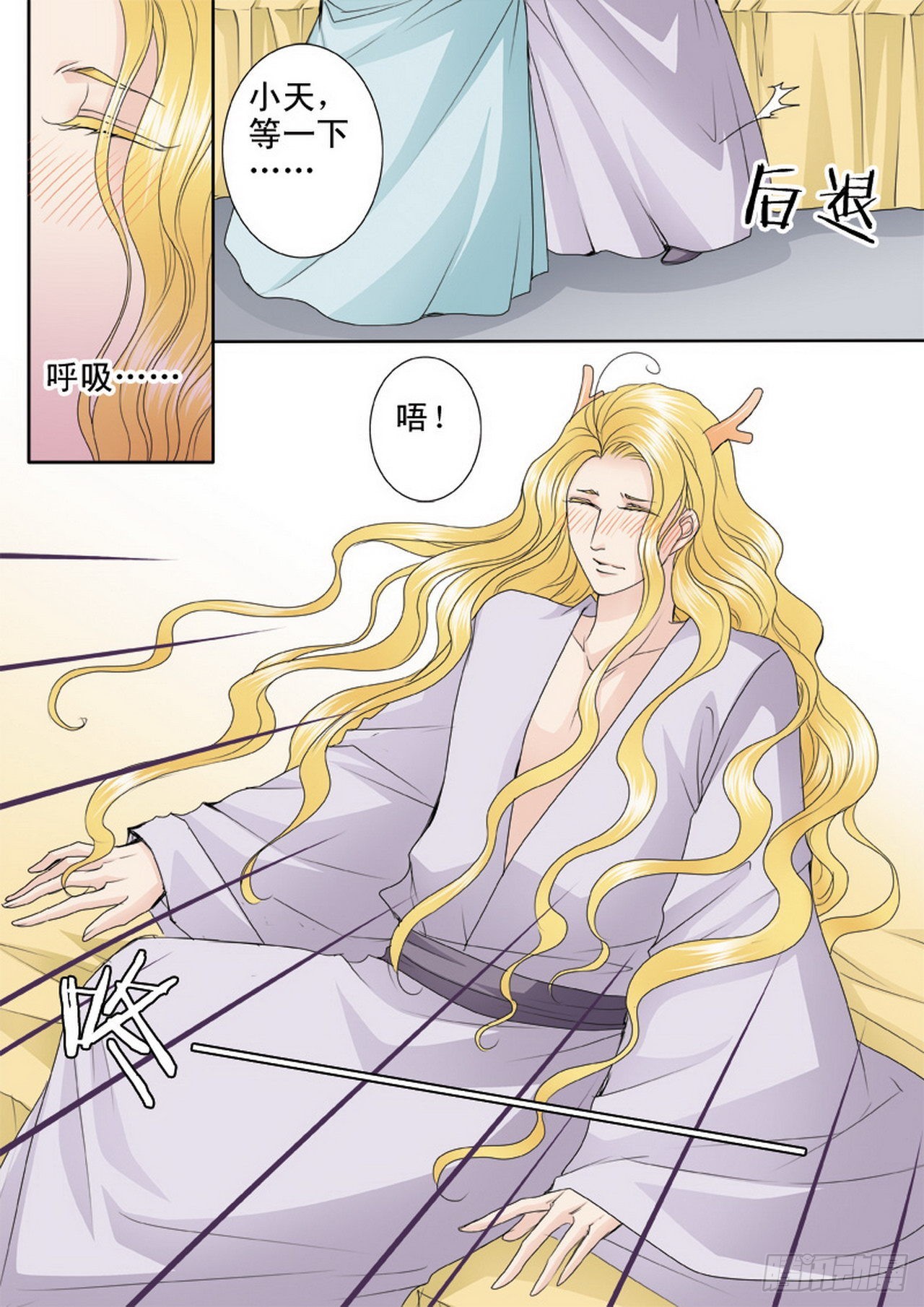 第四百六十三话-第448话