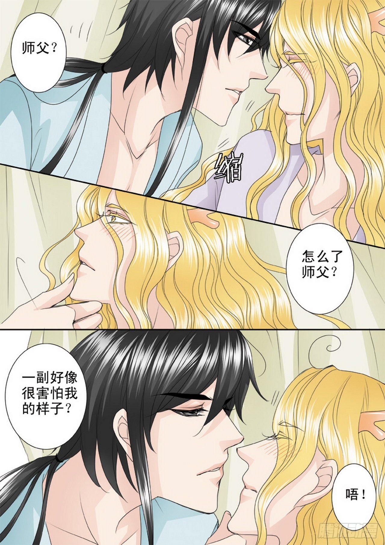 第四百六十三话-第448话