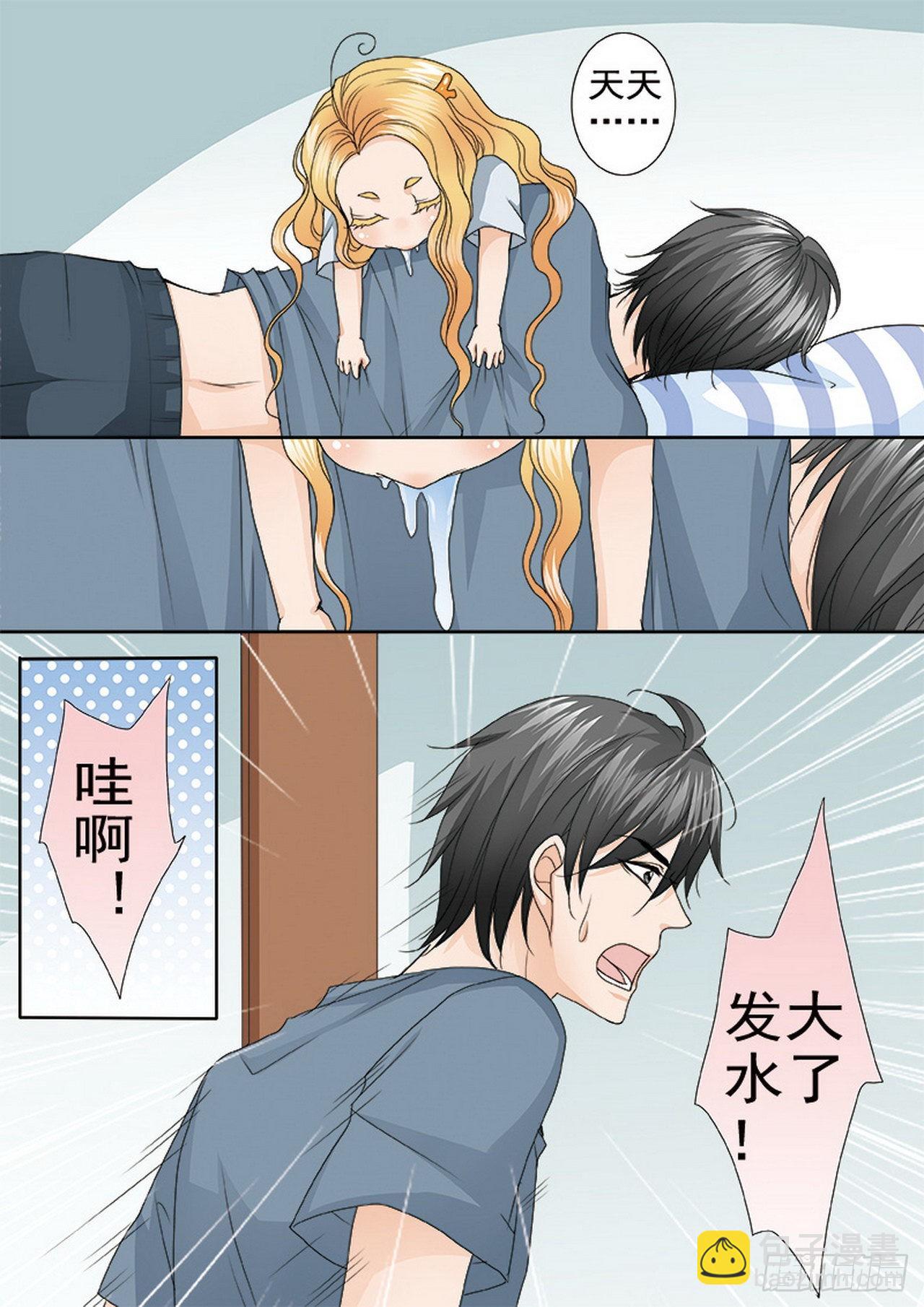 第四百六十七话-第452话