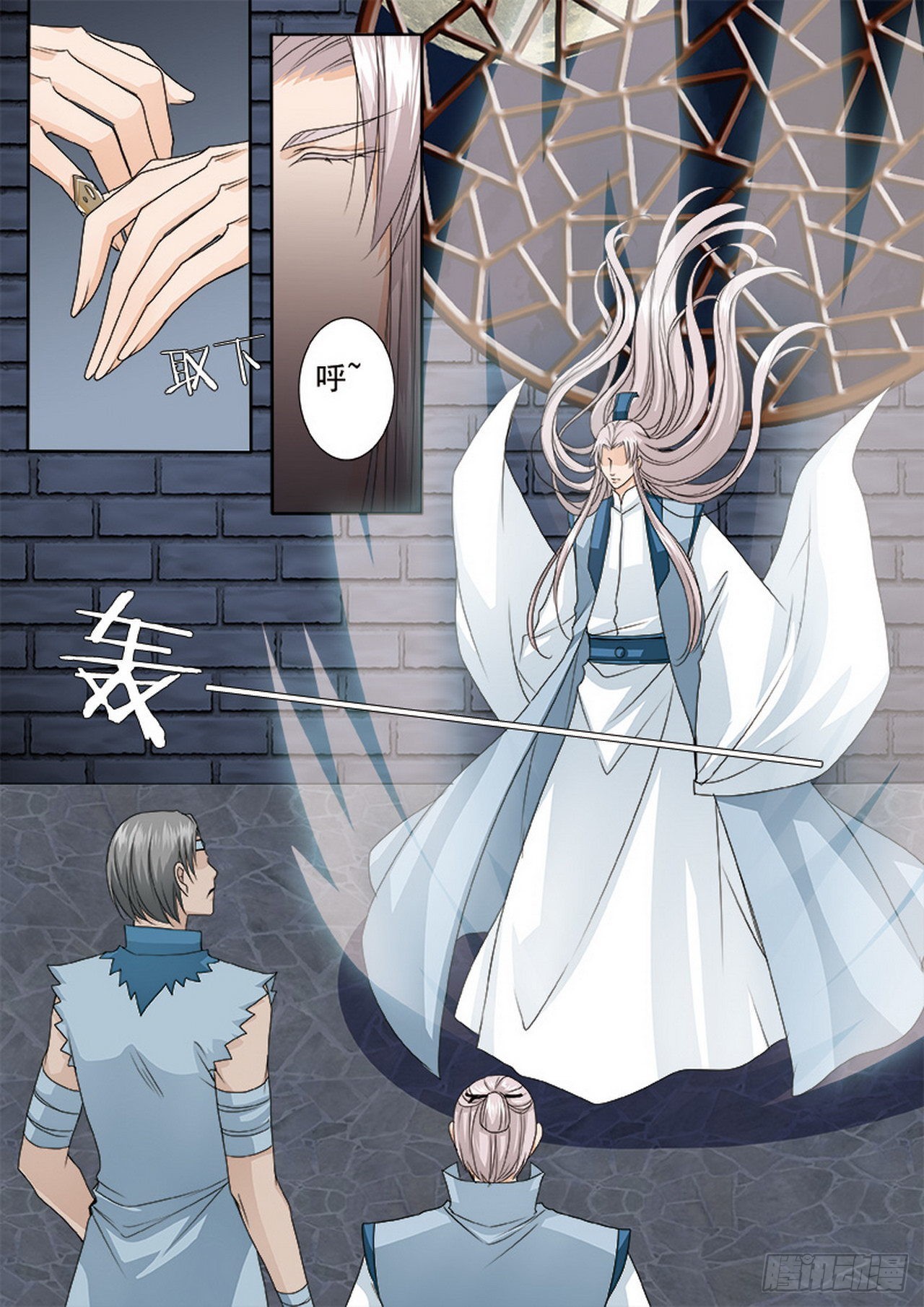 第484话-第468话