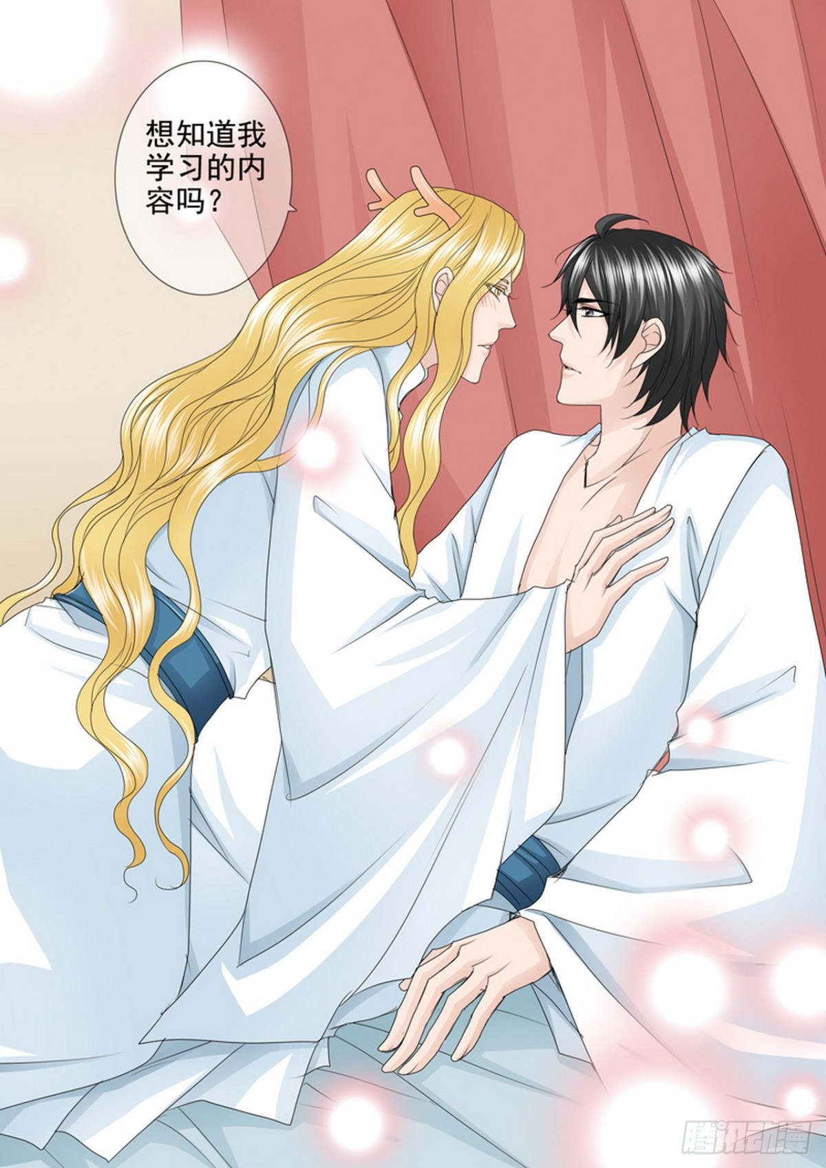 第560话-第544话