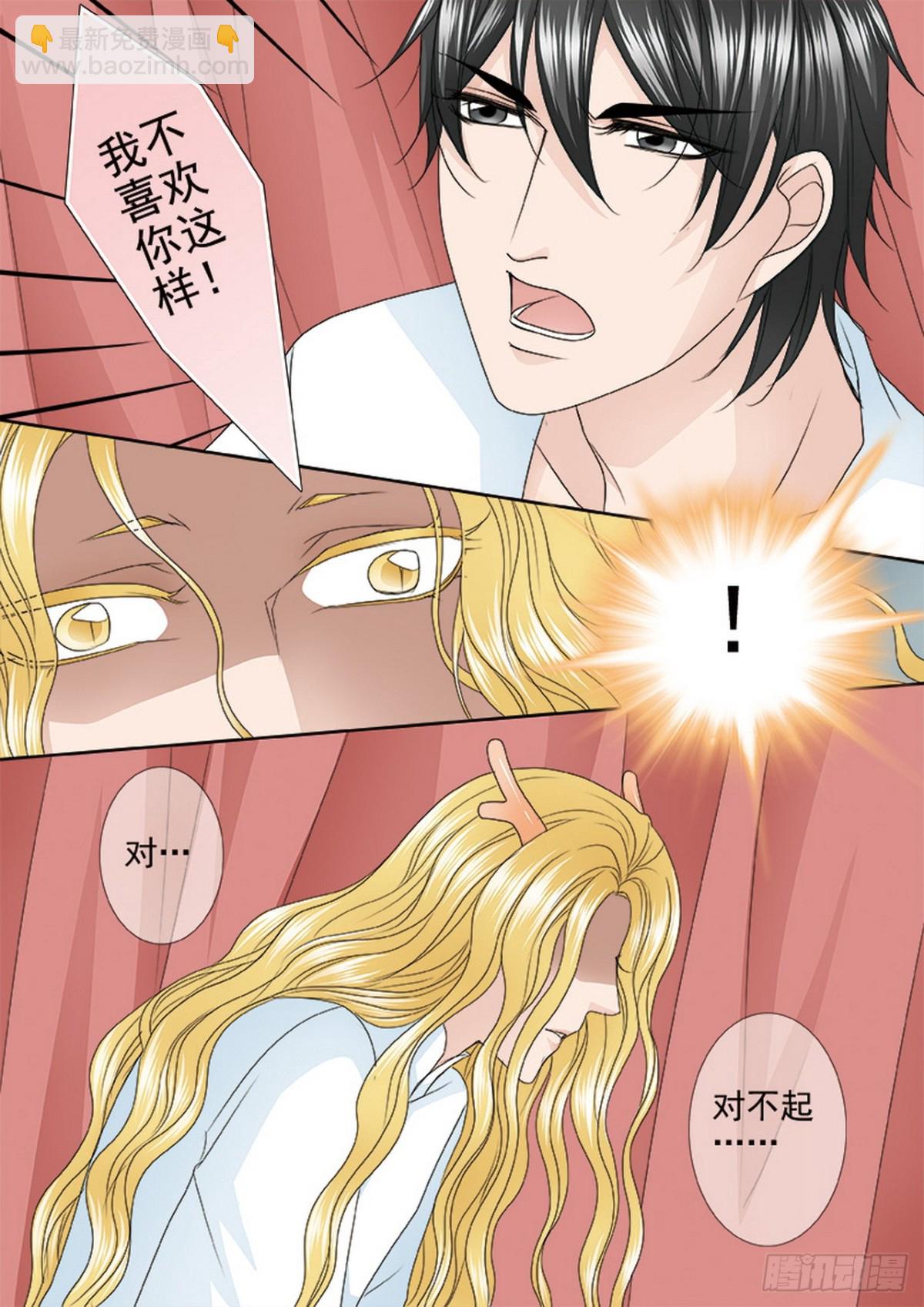 第560话-第544话