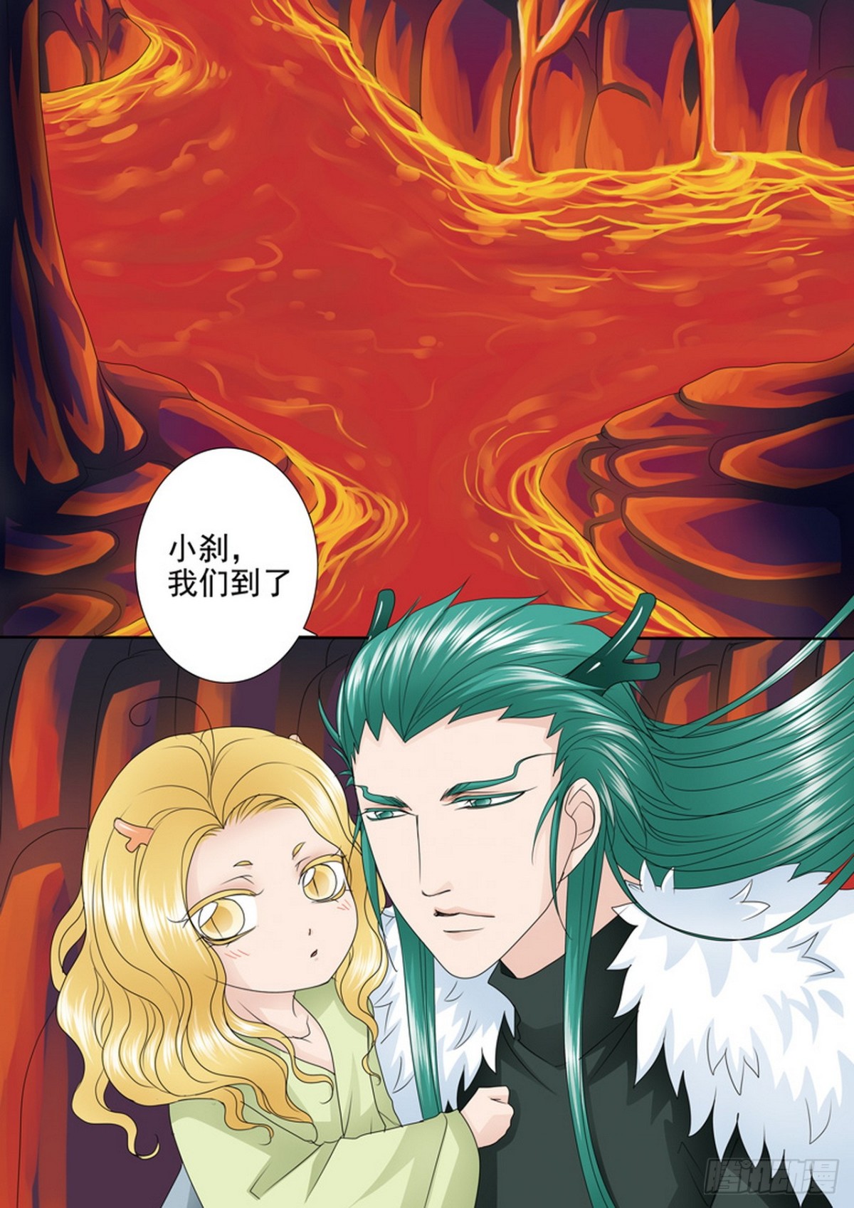 第563话-第548话