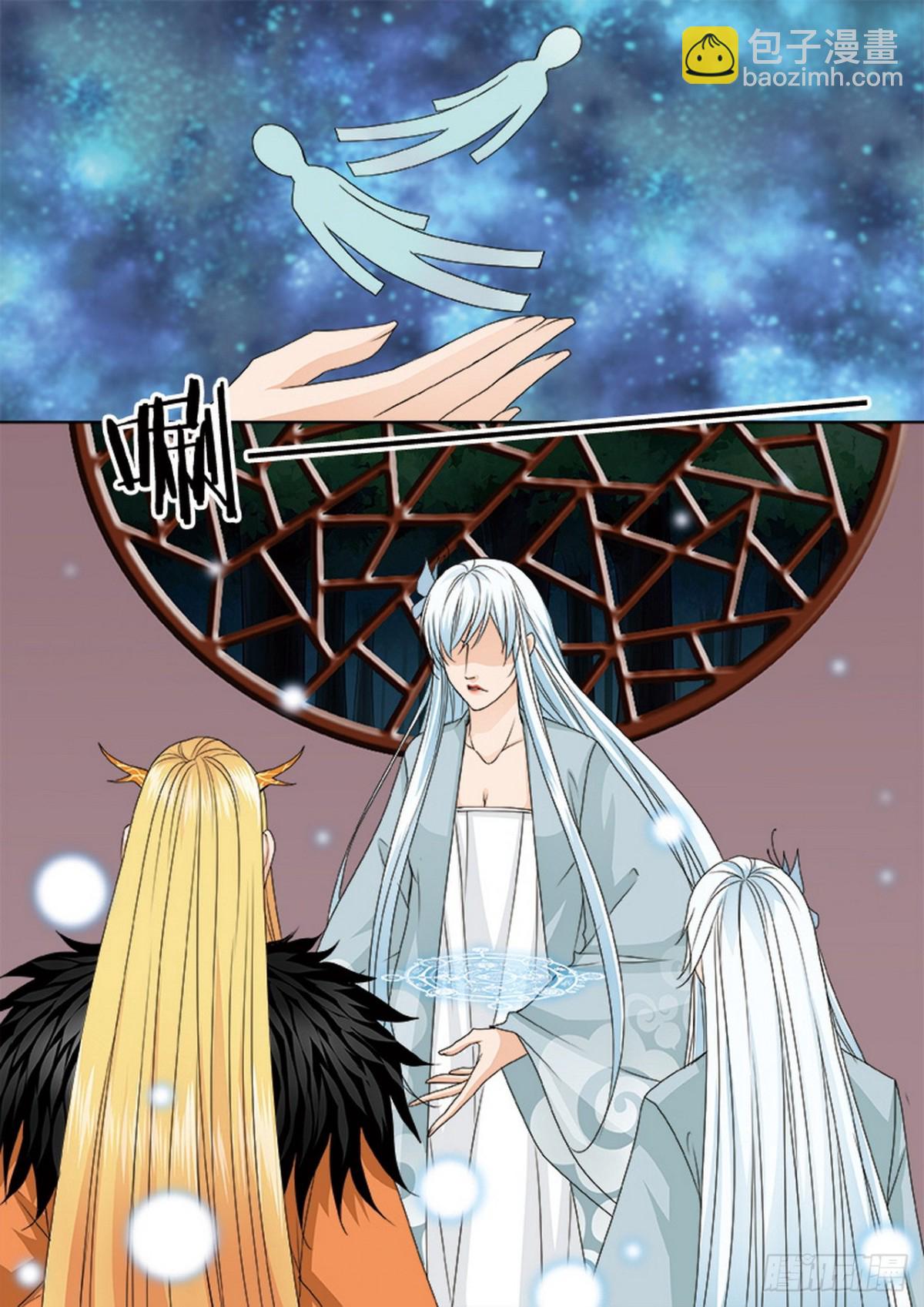 第580话-第566话