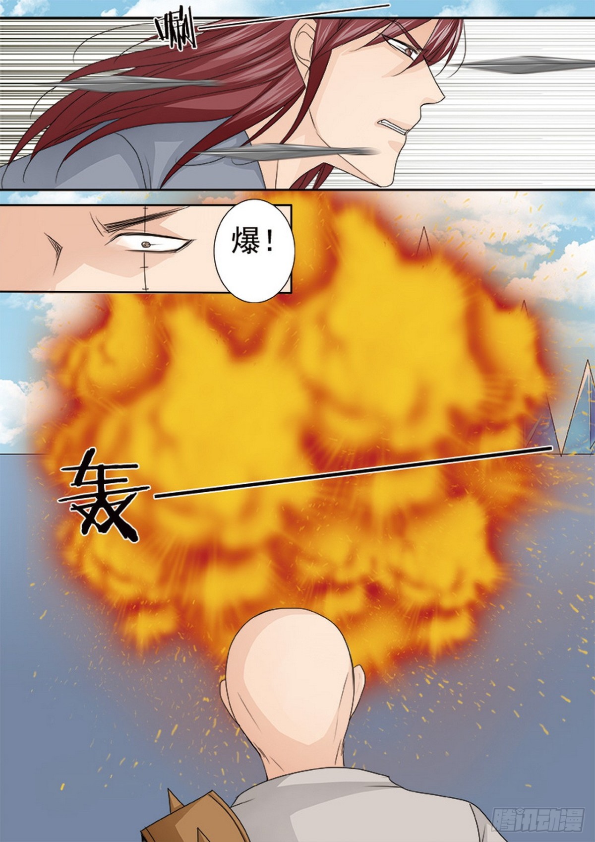 第584话-第570话