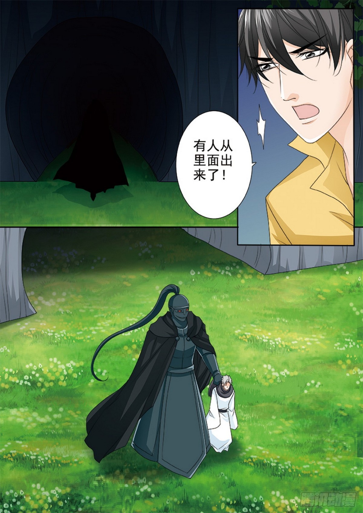 第600话-第586话