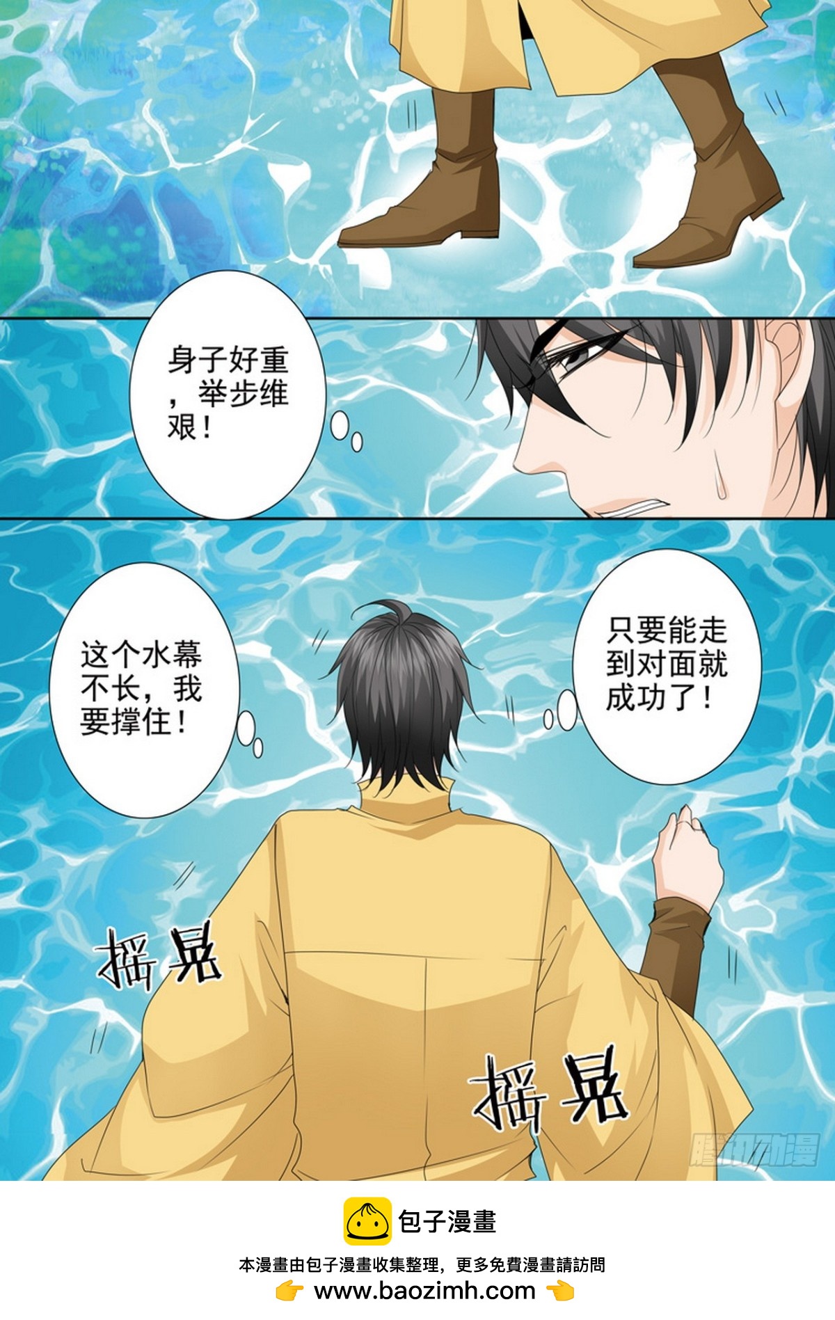 第608话-第594话