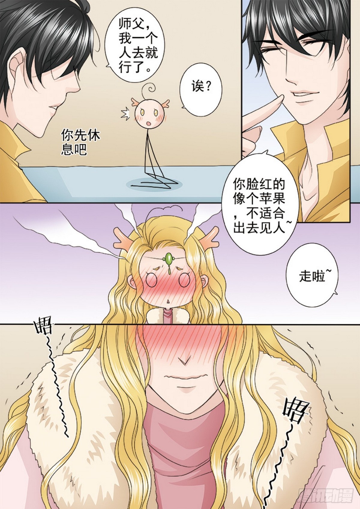 第626话-第612话