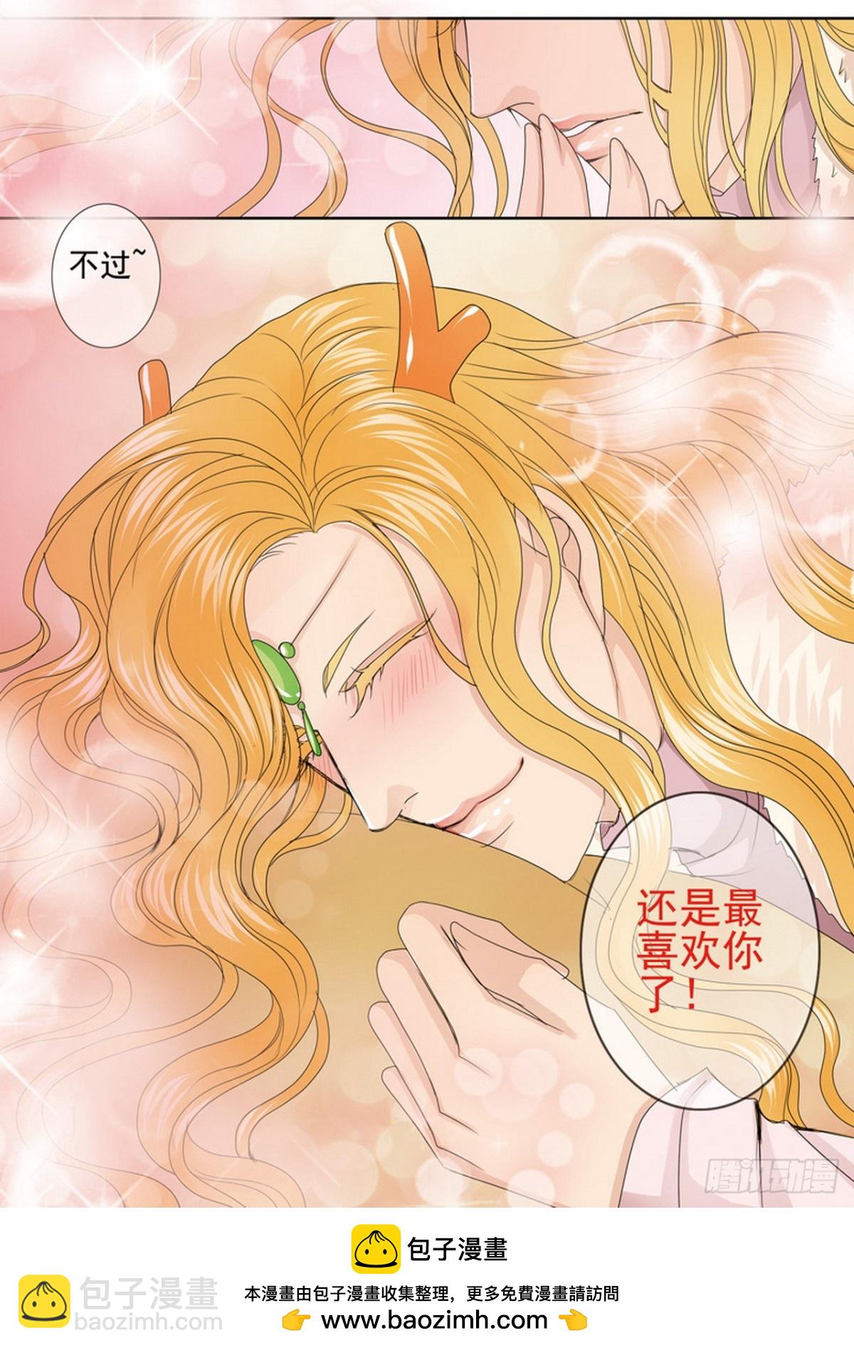 第626话-第612话