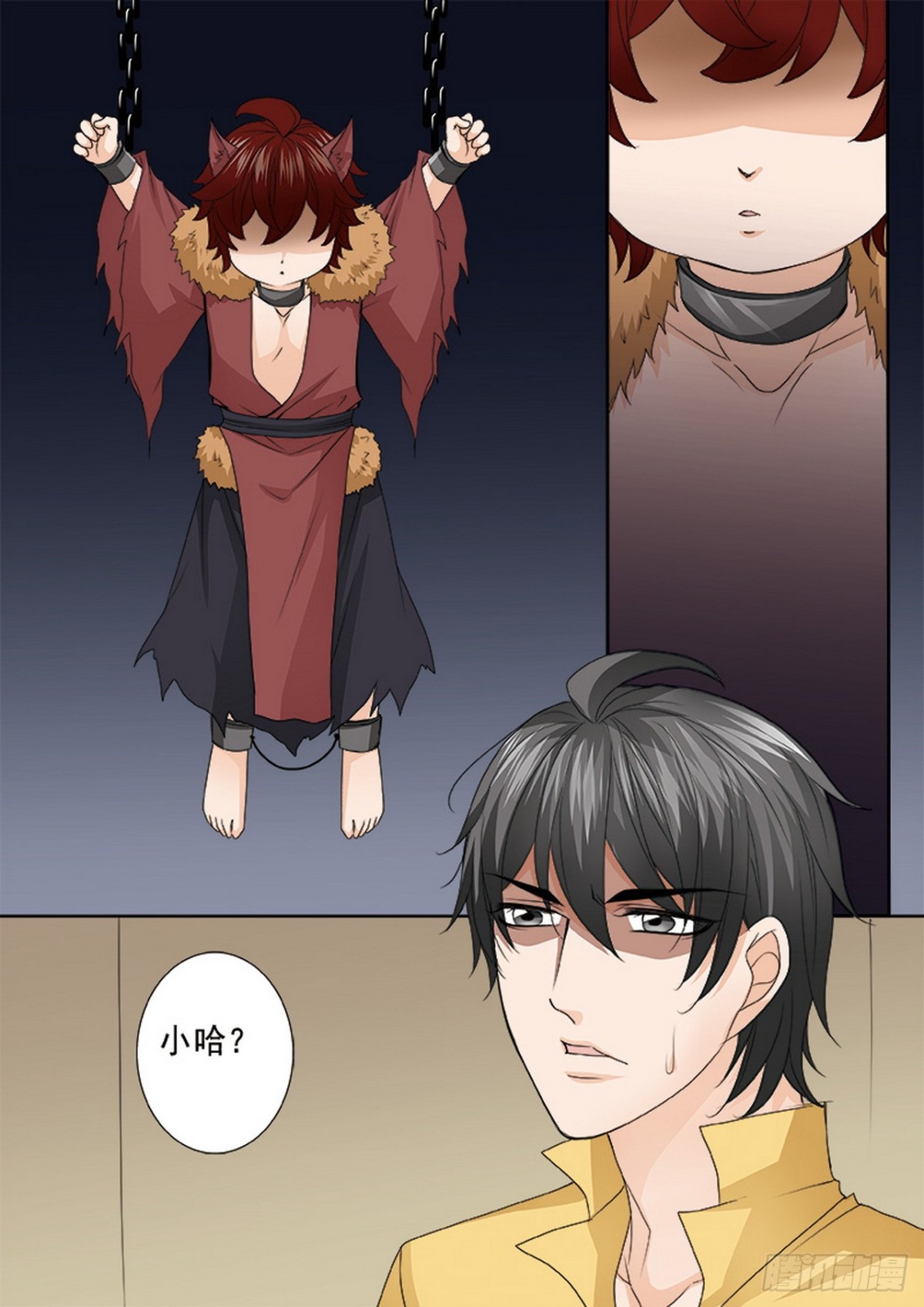 第628话-第614话