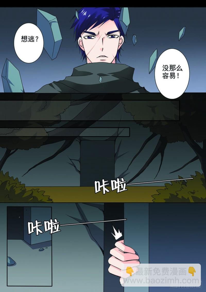 第七十七话-第62话