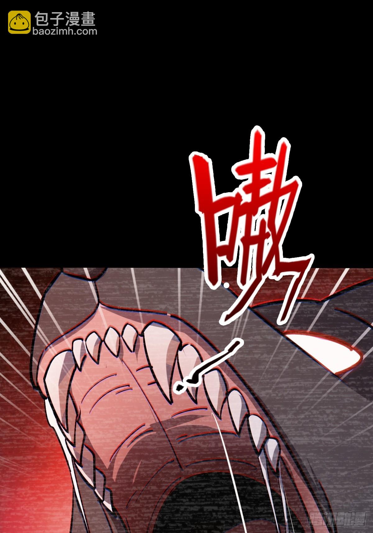 01 绝顶资质(1/2)-第2话