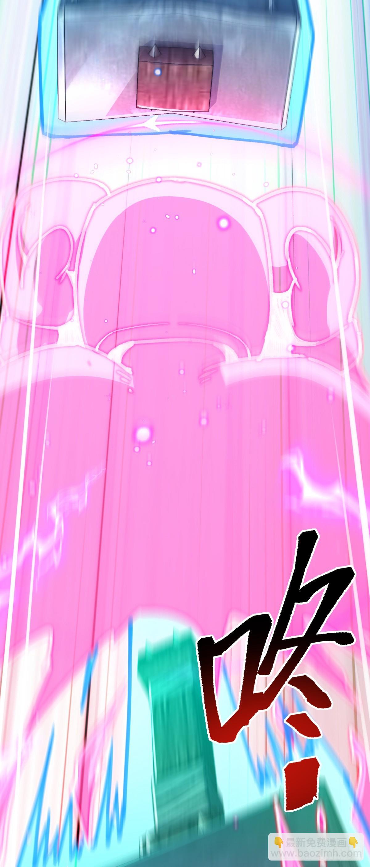 116 一言为定(1/2)-第118话