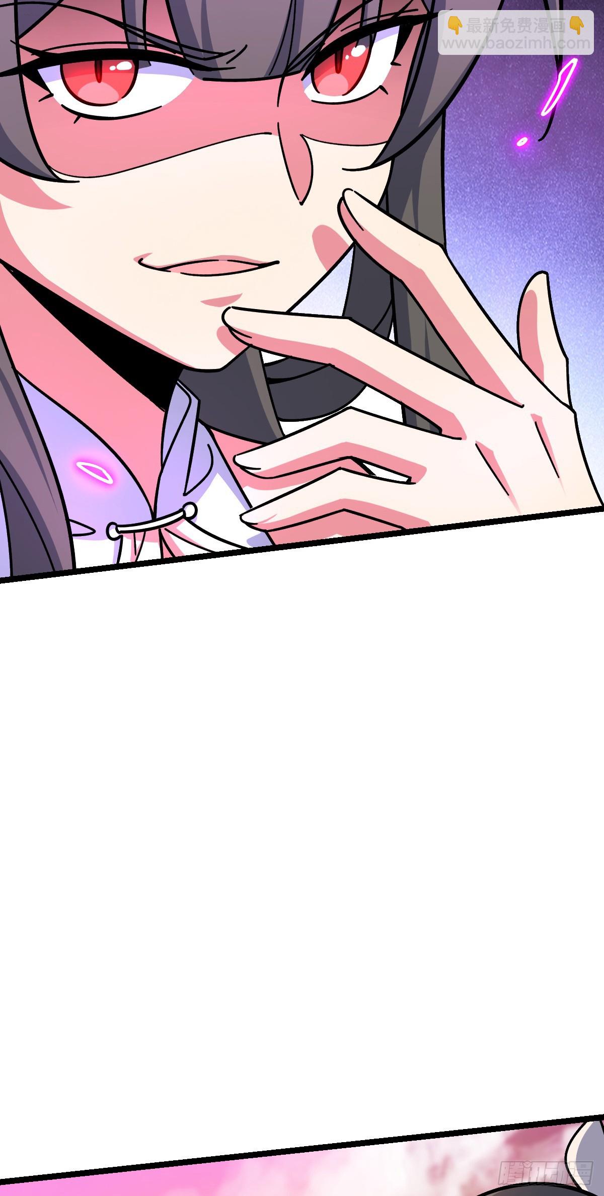 120 秘境(1/2)-第122话