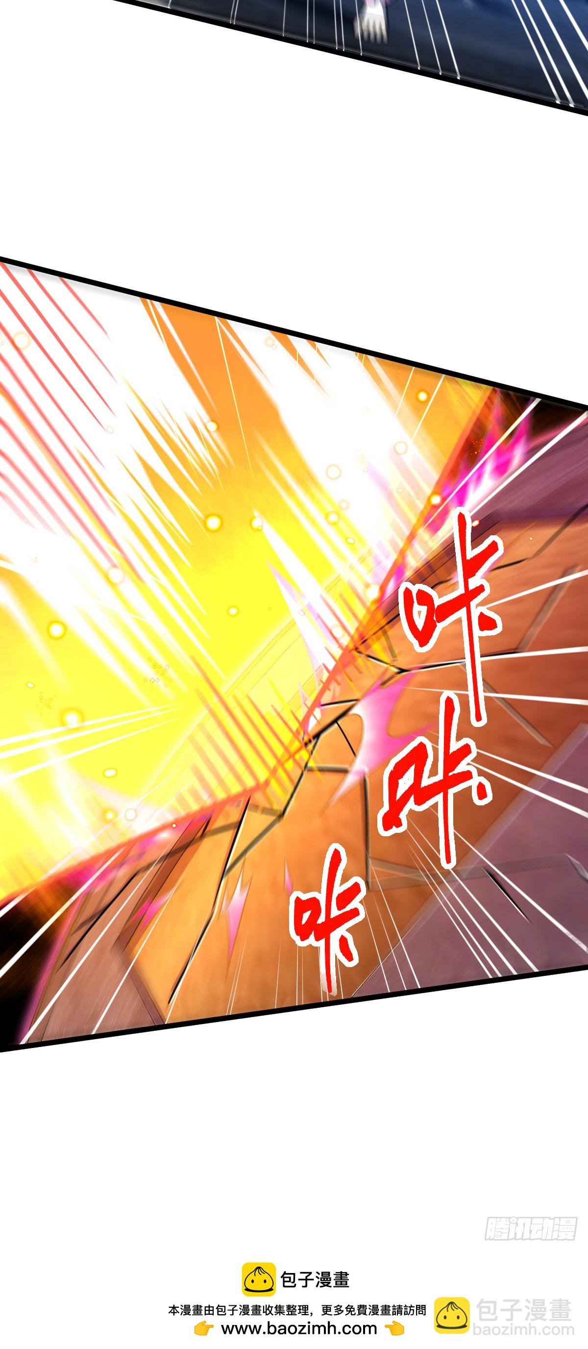 122 来自猪脚的幸运加持(1/2)-第124话