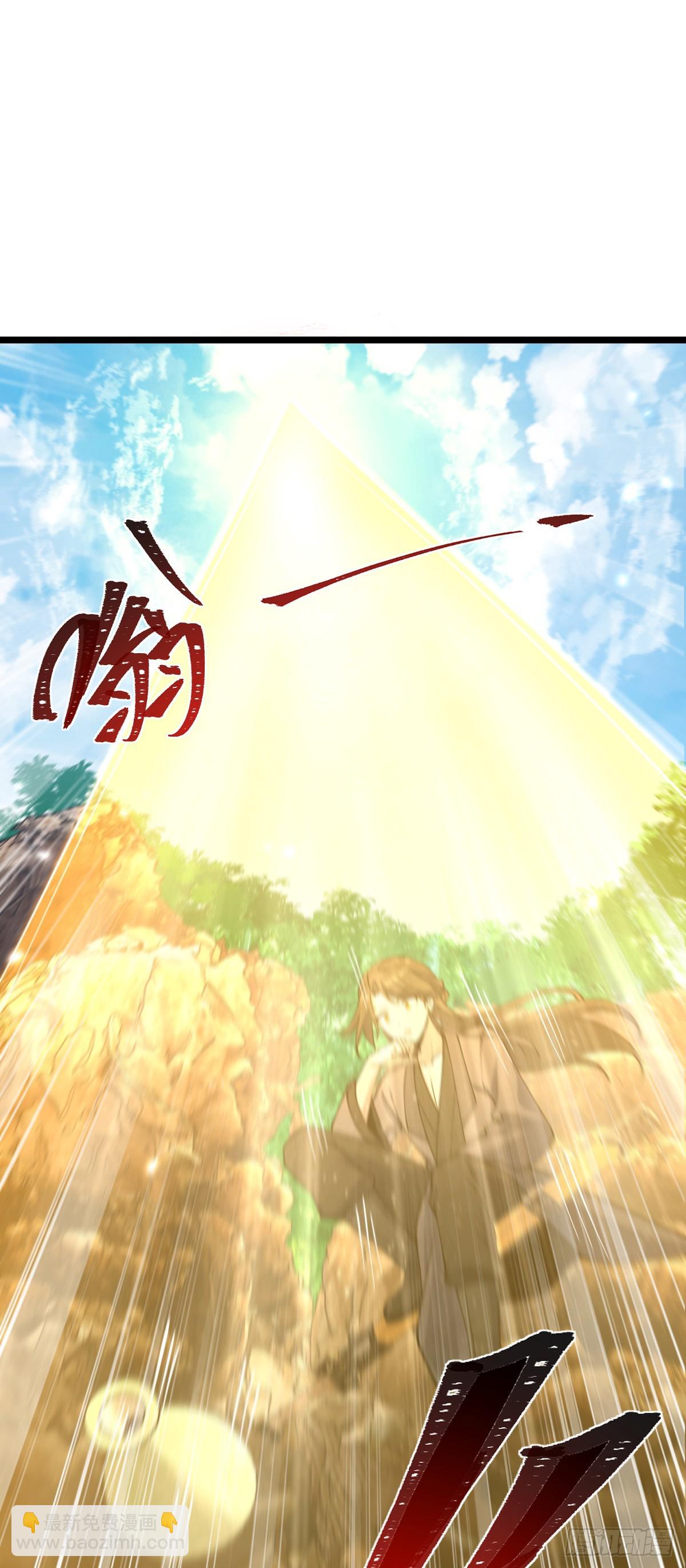 13 嗜灵蜂王蜜(1/2)-第14话
