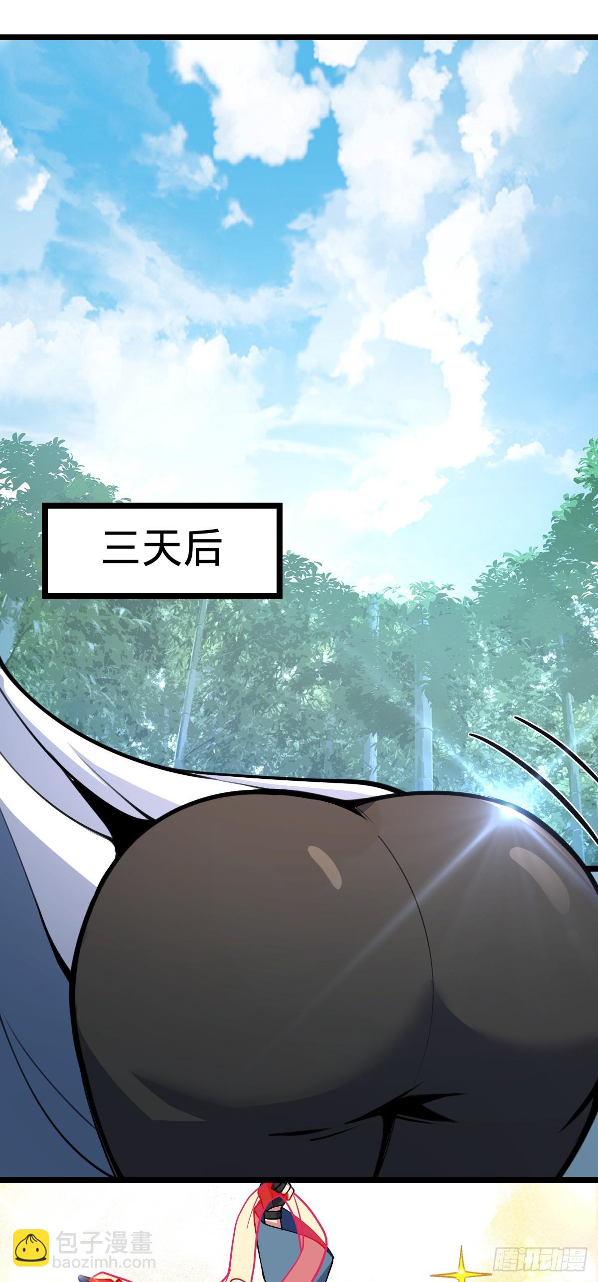 13 嗜灵蜂王蜜(1/2)-第14话