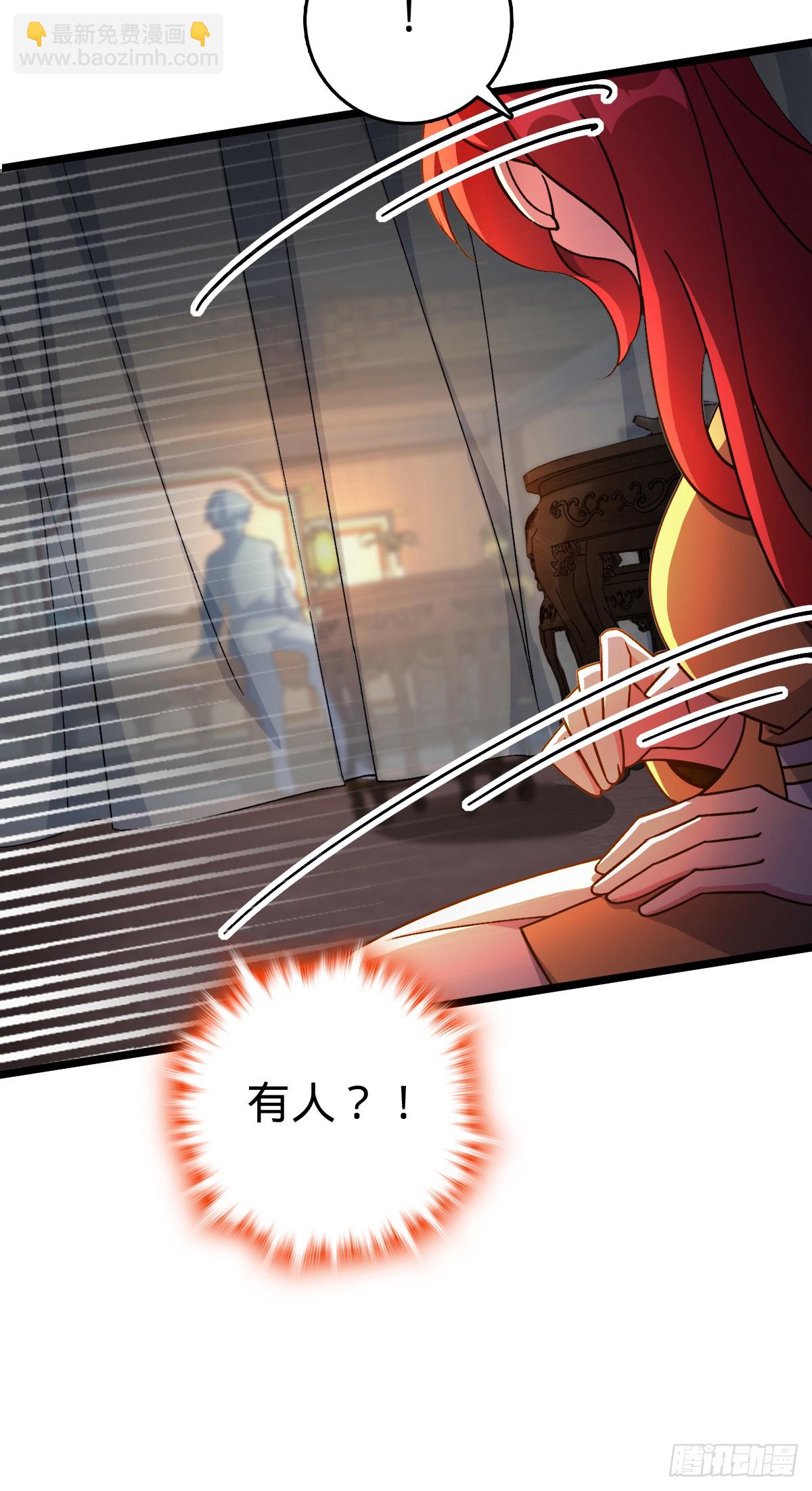 130 解除(1/2)-第132话