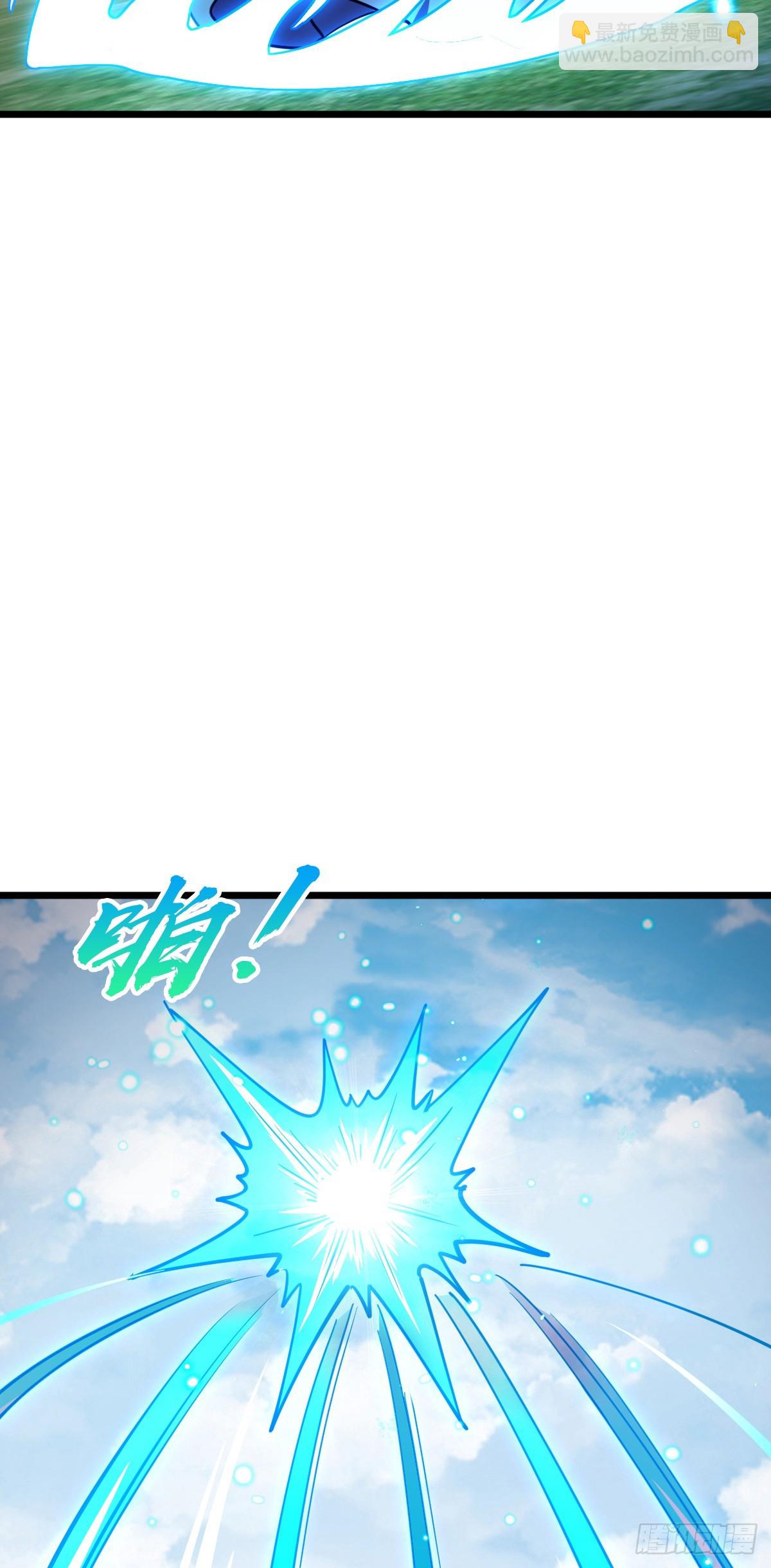 142 合作(1/2)-第144话