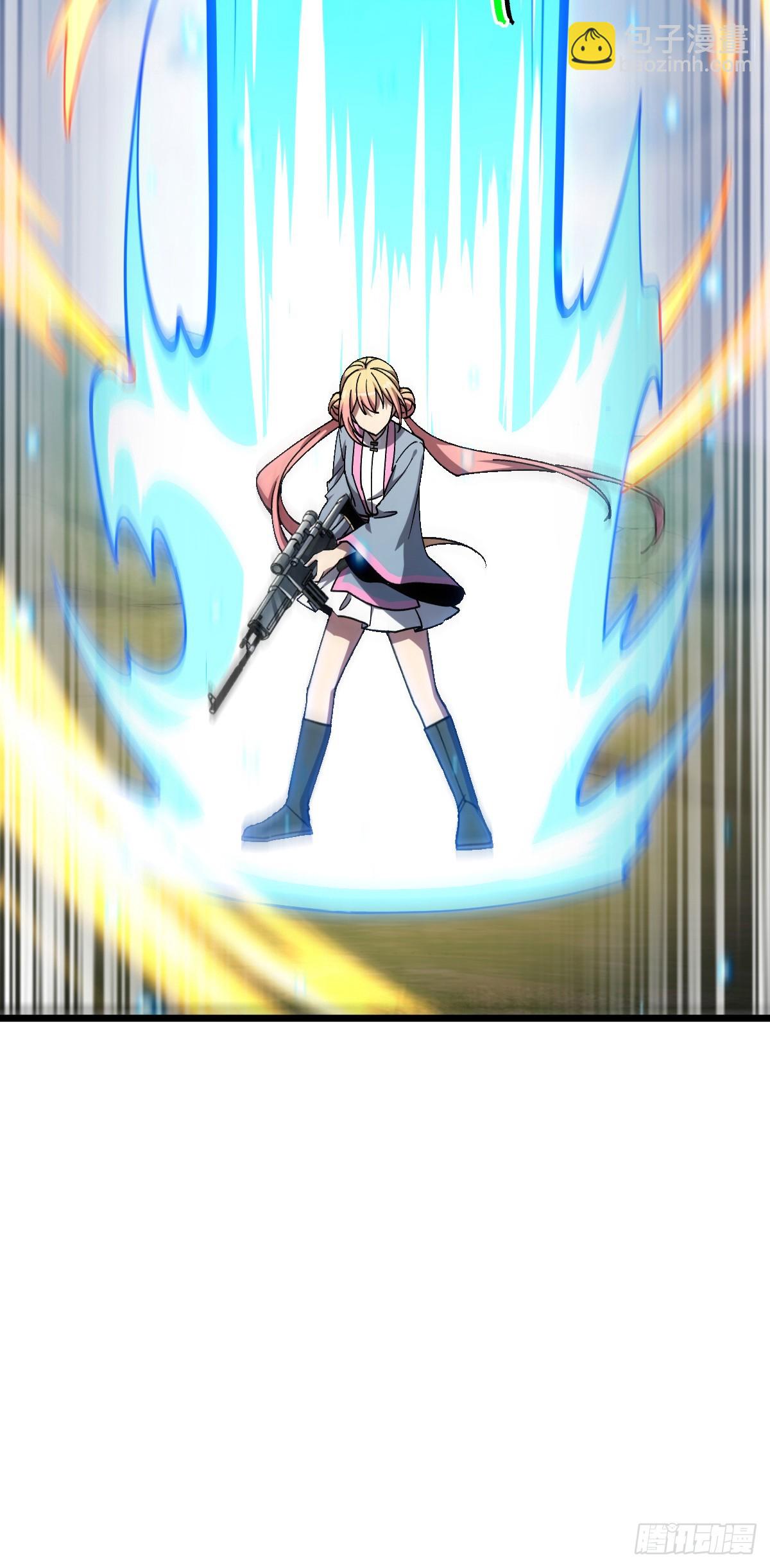 142 合作(1/2)-第144话