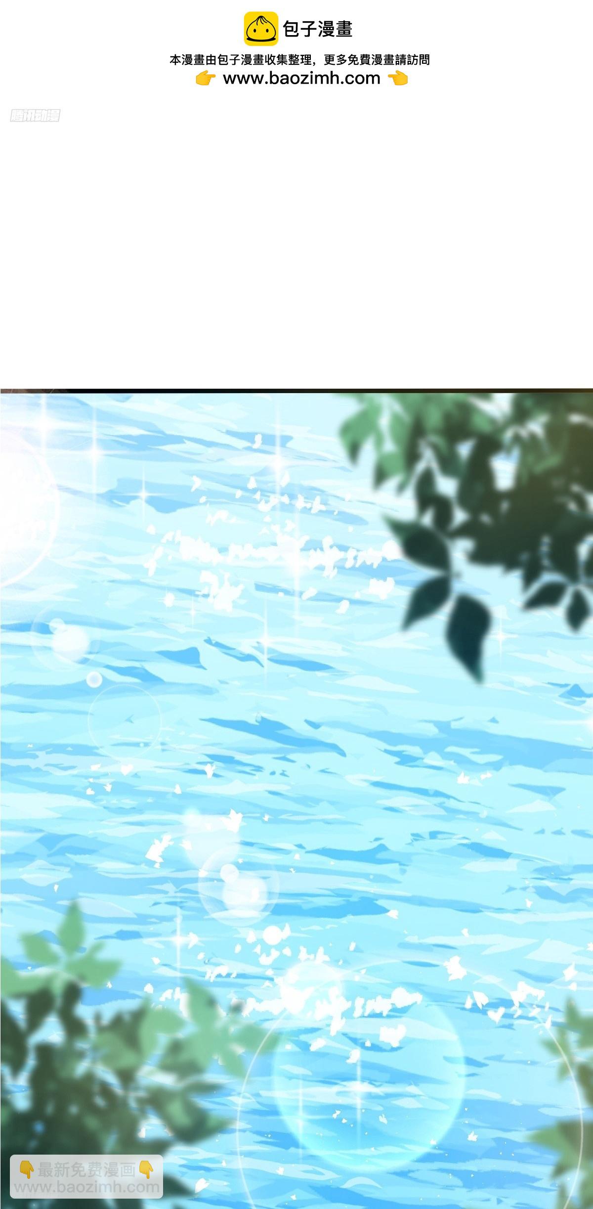 146 出发(1/2)-第148话