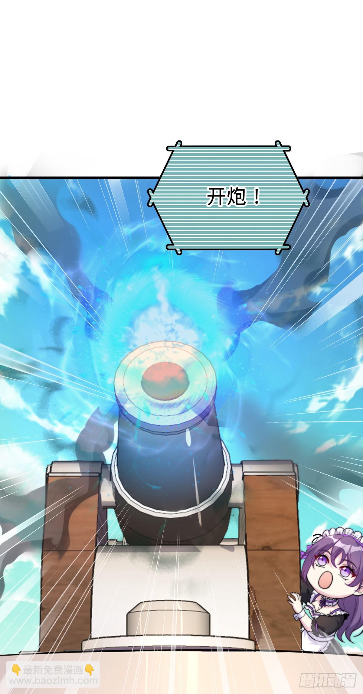 146 出发(1/2)-第148话