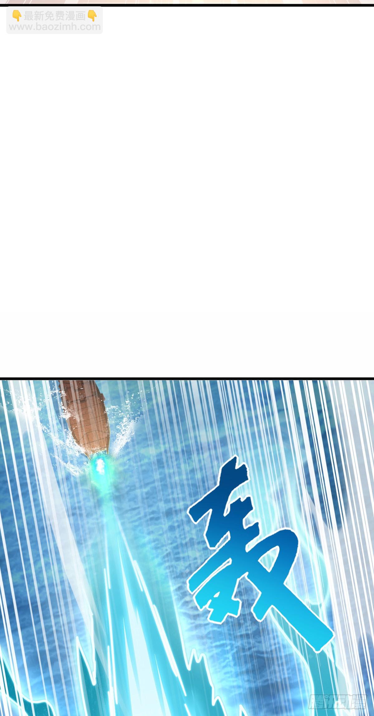 146 出发(1/2)-第148话