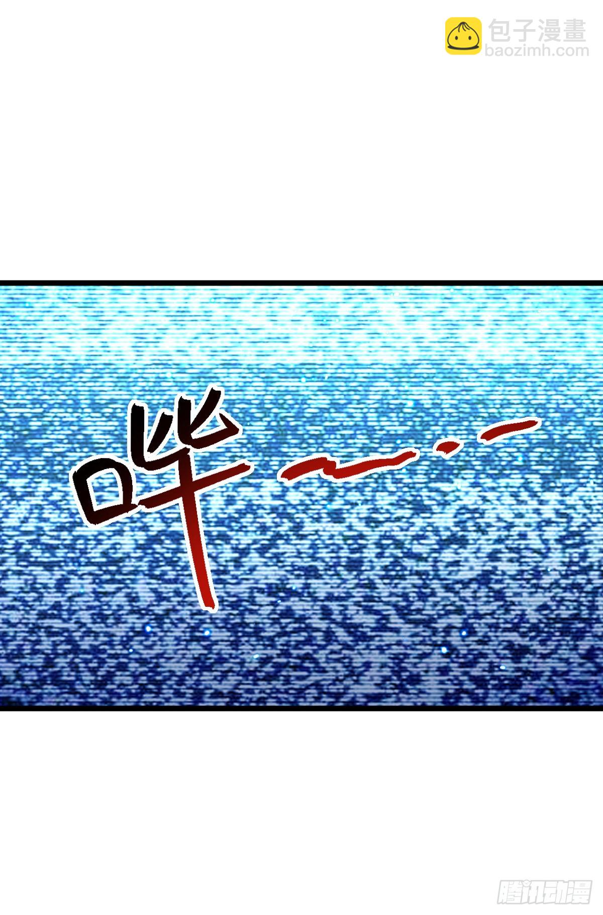 148 先兵后礼(1/2)-第150话