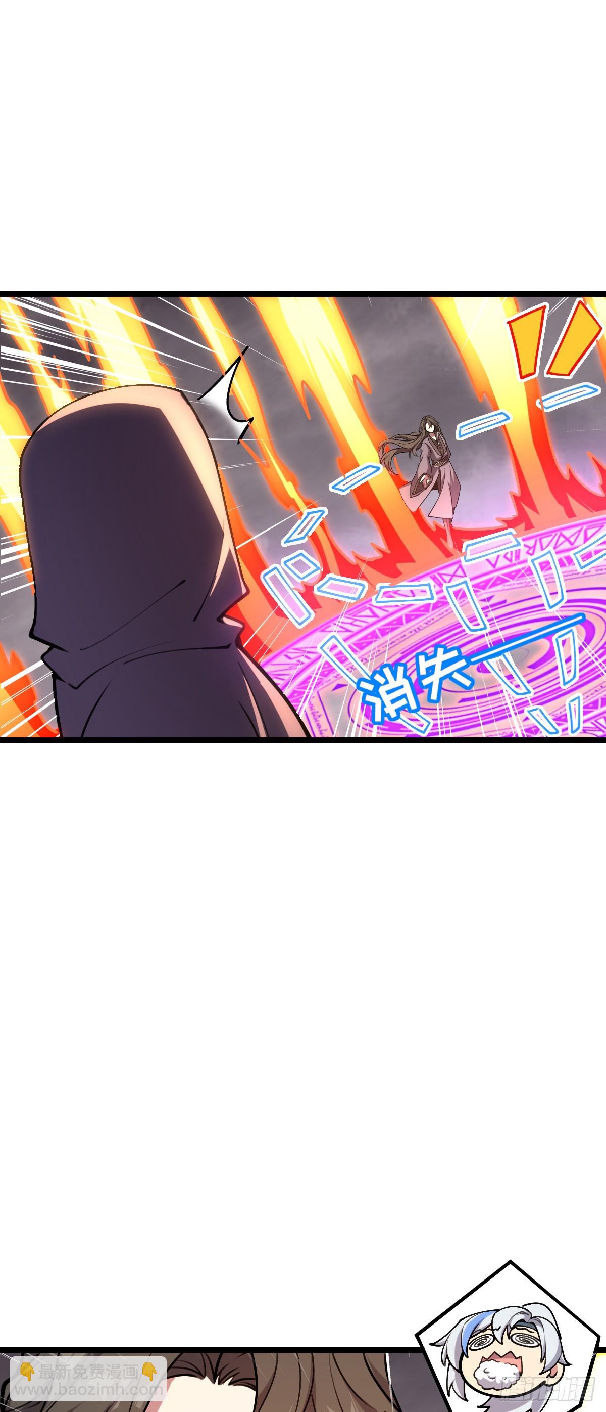 15 猪脚必触发剧情之埋伏(1/2)-第16话