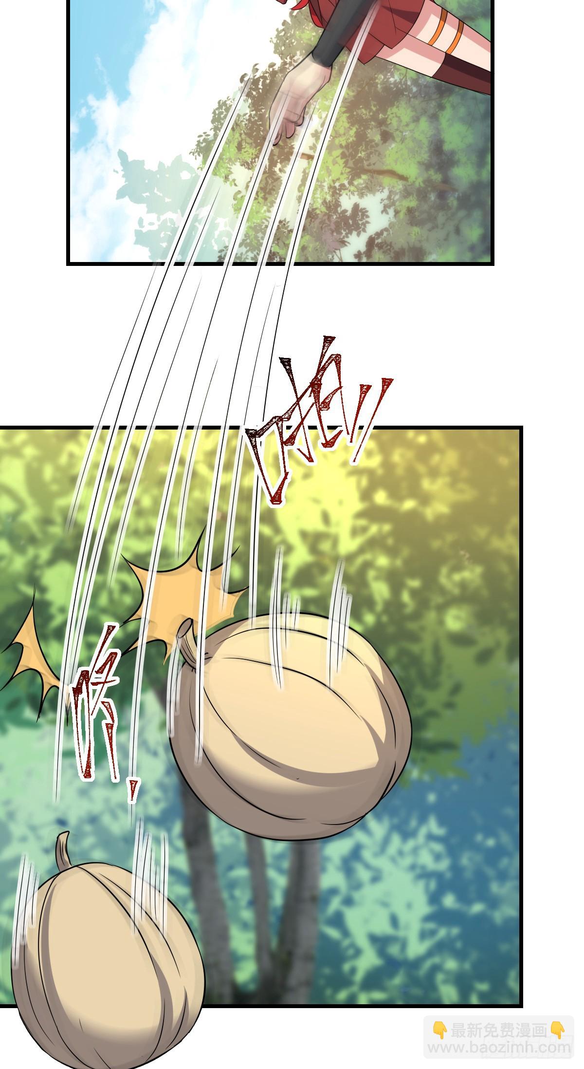 150 虚无之界(1/2)-第152话